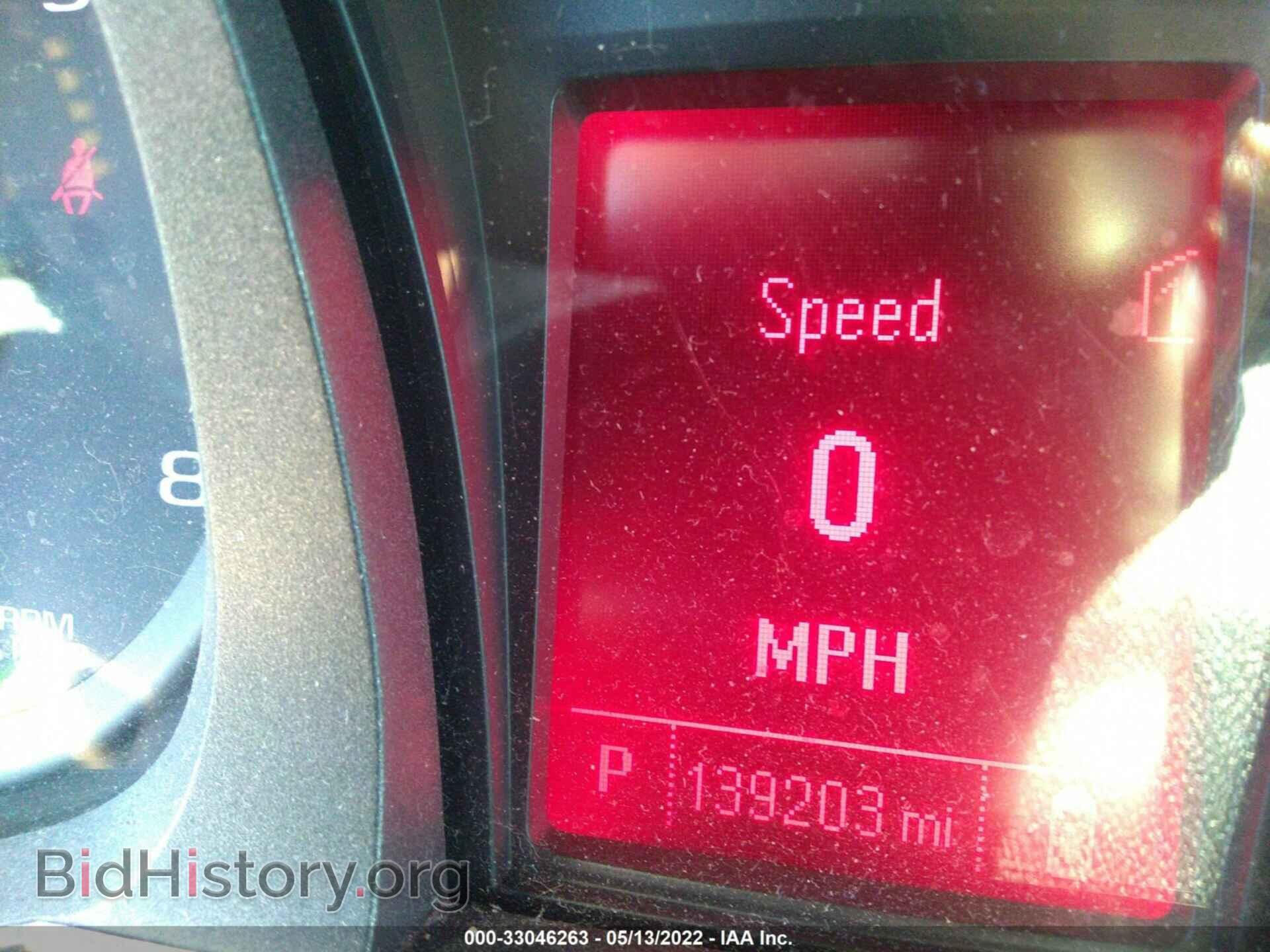 2012 GMC TERRAIN - VIN: 2GKALUEK3C6244724 - Photo 7