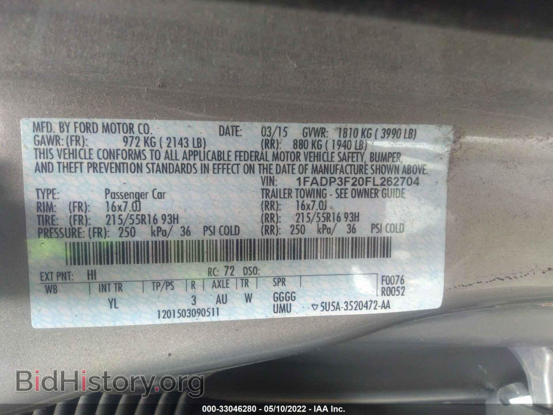 2015 FORD FOCUS - VIN: 1FADP3F20FL262704 - Photo 9