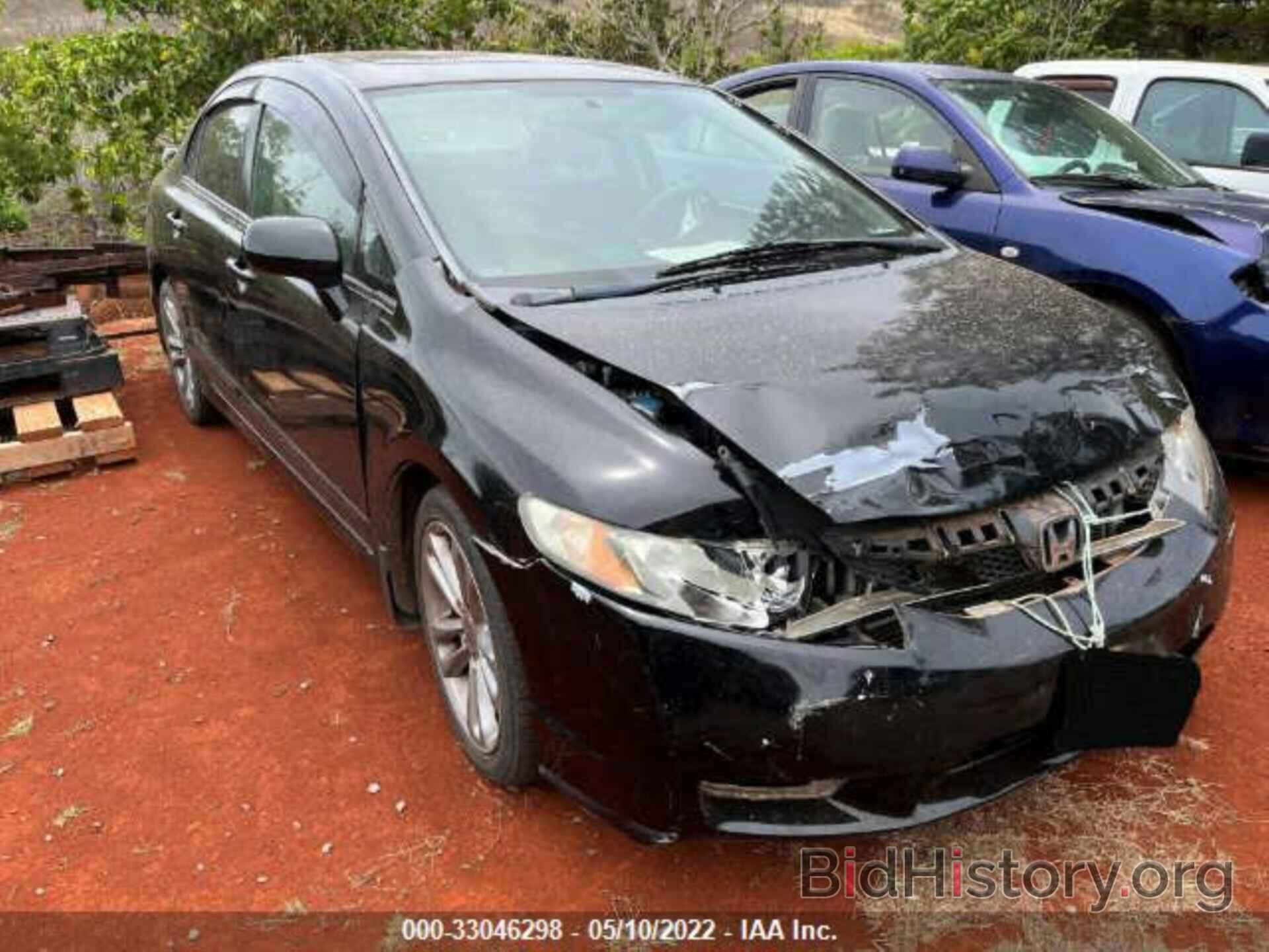 Photo 2HGFA55568H702843 - HONDA CIVIC SDN 2008