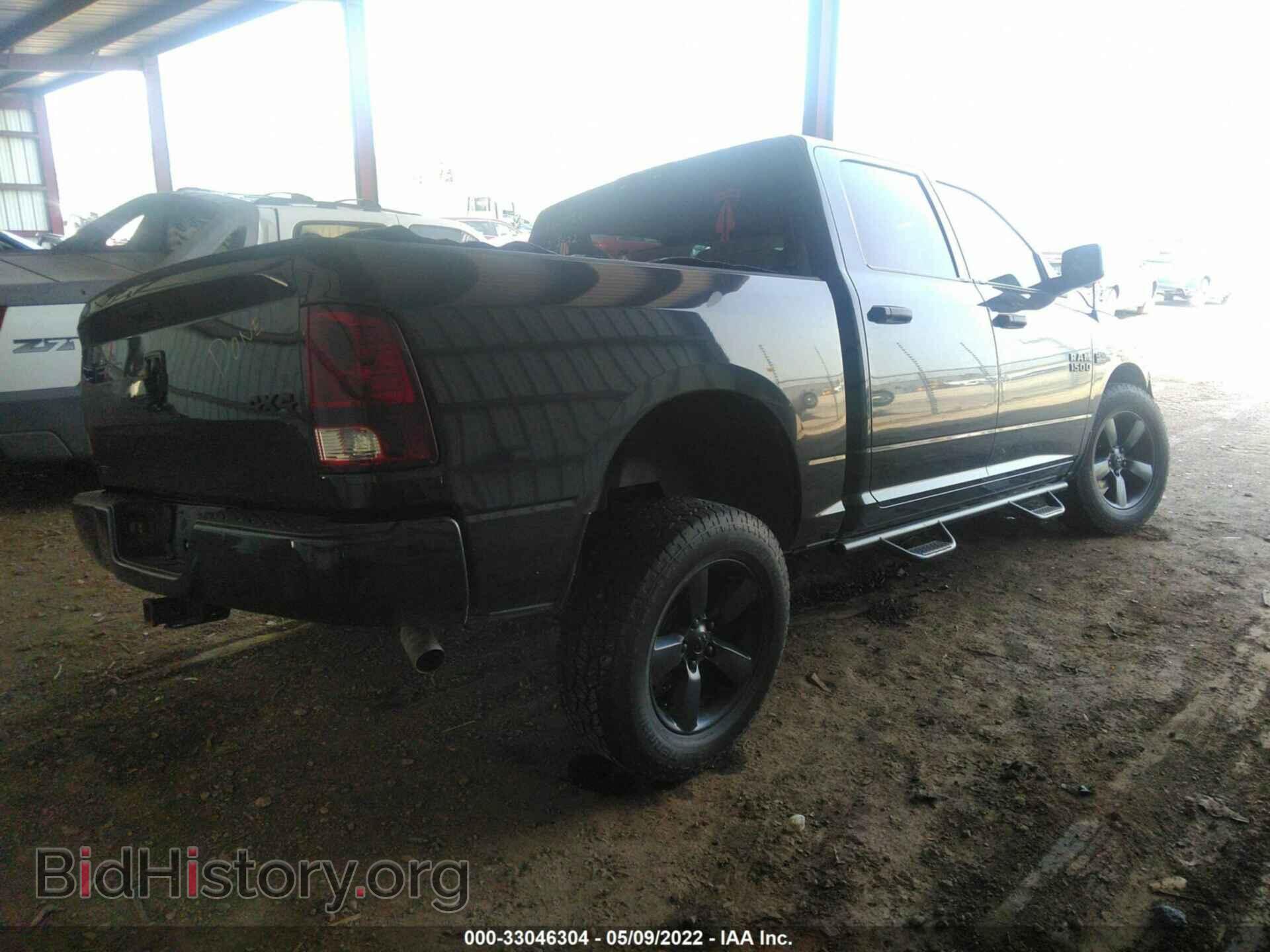 2018 RAM 1500 - VIN: 1C6RR7KT4JS281794 - Фото 4