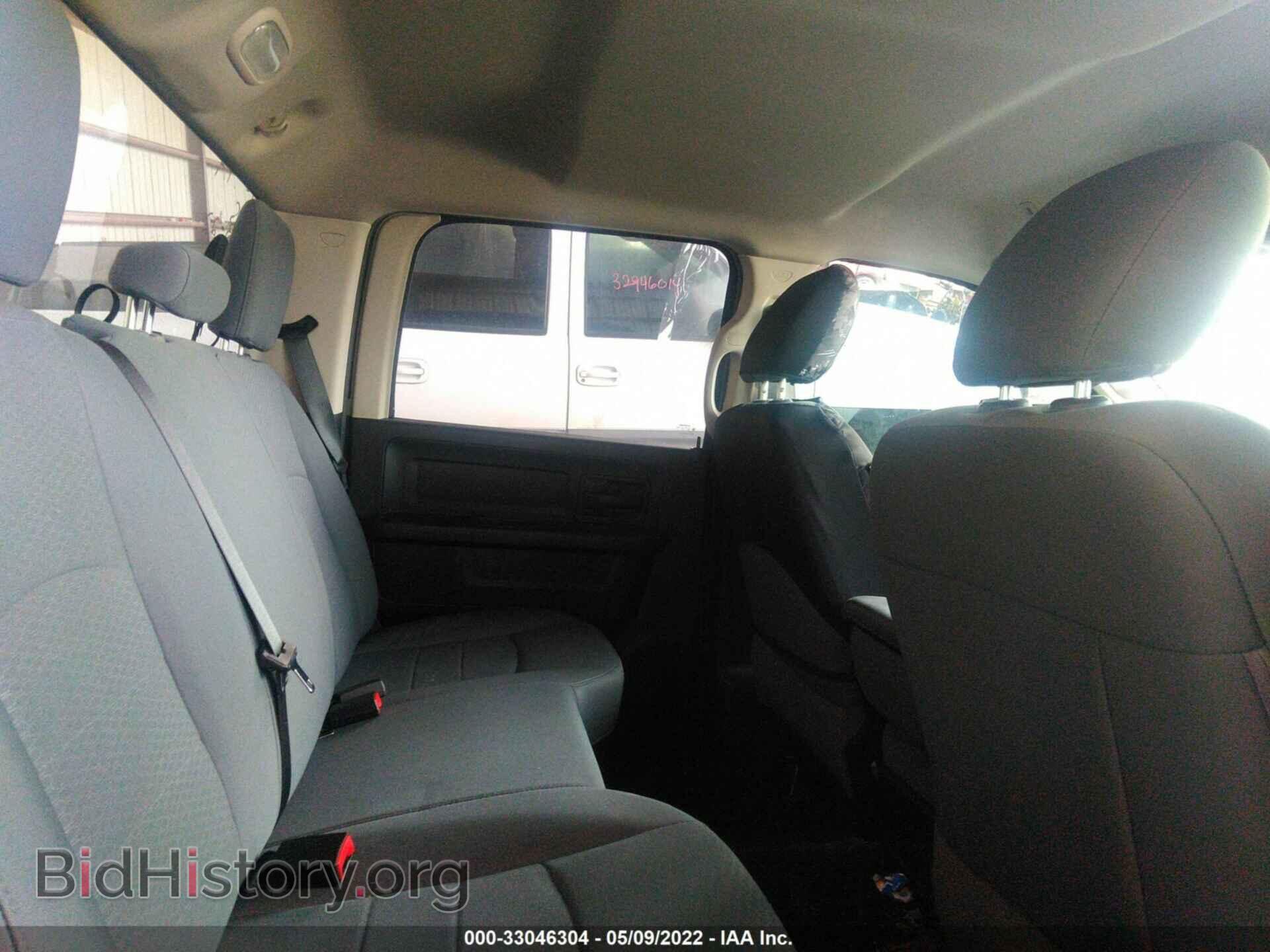 2018 RAM 1500 - VIN: 1C6RR7KT4JS281794 - Фото 8