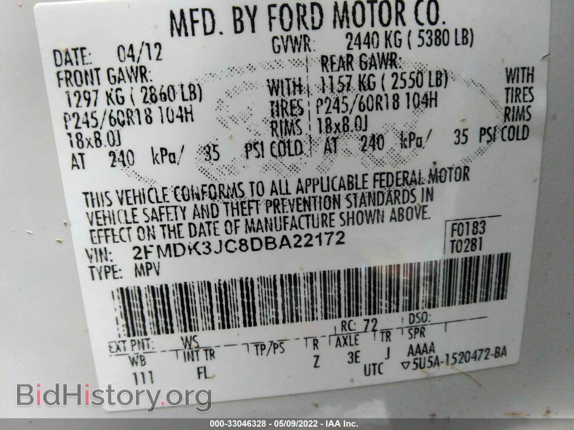 2013 FORD EDGE - VIN: 2FMDK3JC8DBA22172 - Фото 9