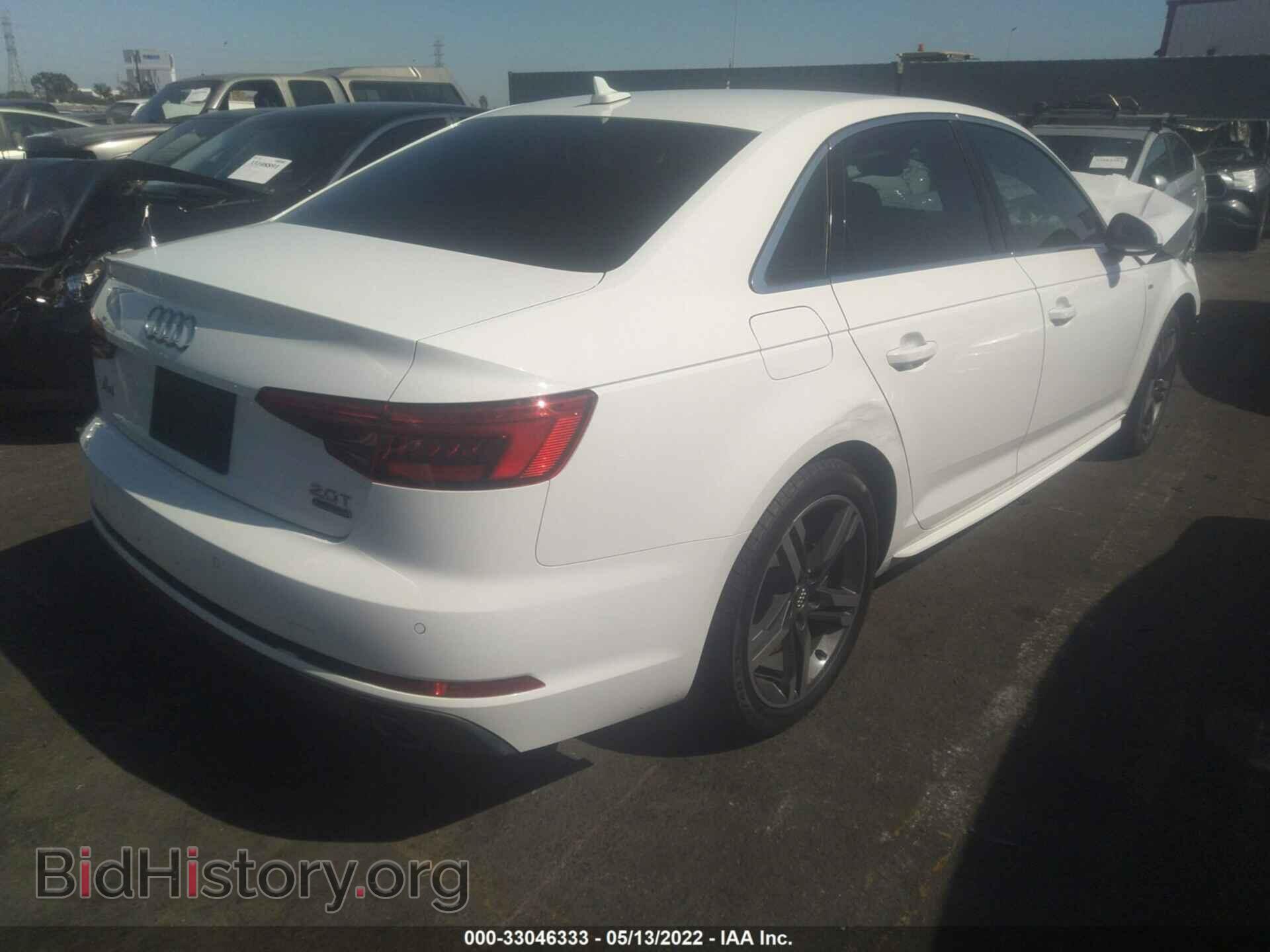 2017 AUDI A4 - VIN: WAUENAF49HN002011 - Фото 4