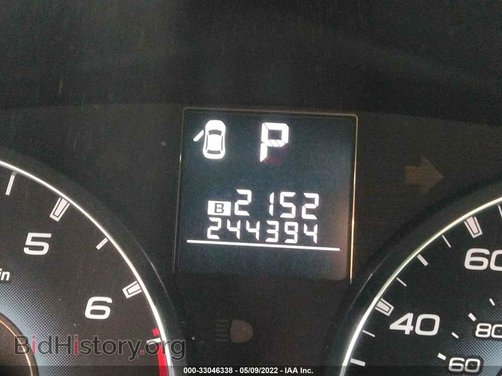 2010 SUBARU OUTBACK - VIN: 4S4BRCCC2A3372604 - Фото 7
