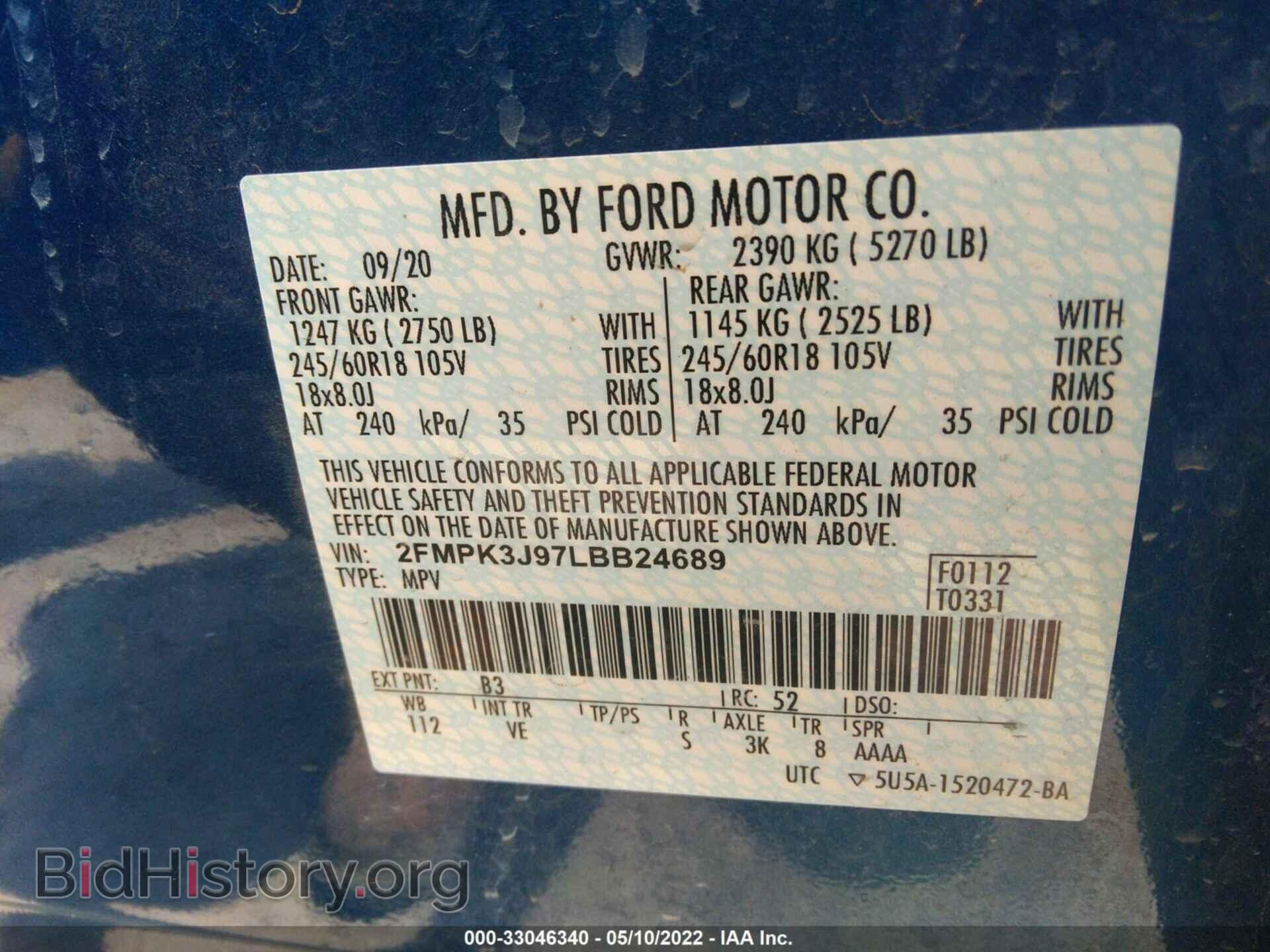 2020 FORD EDGE - VIN: 2FMPK3J97LBB24689 - Фото 9
