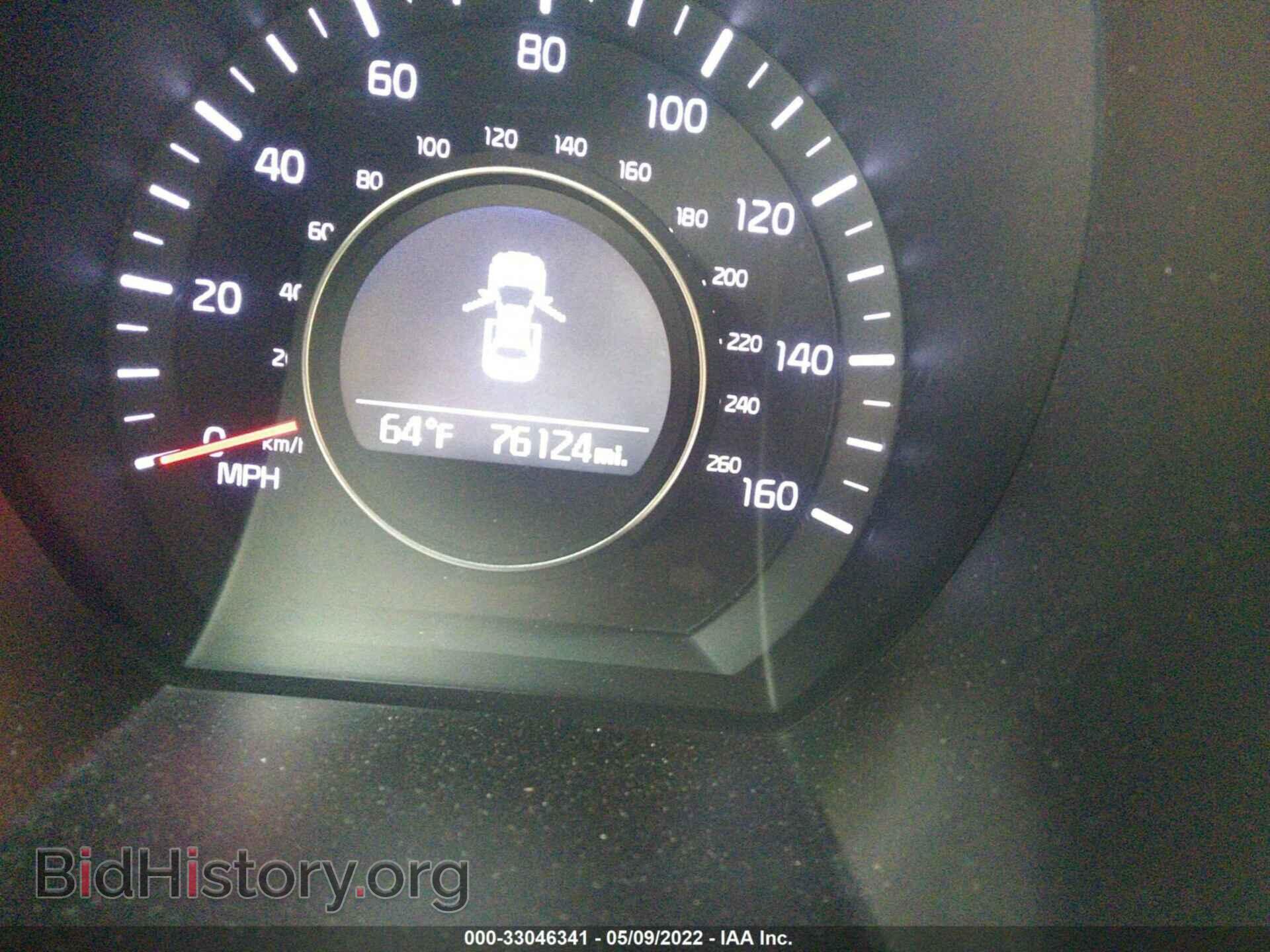 2015 KIA OPTIMA - VIN: KNAGM4A70F5664135 - Фото 7
