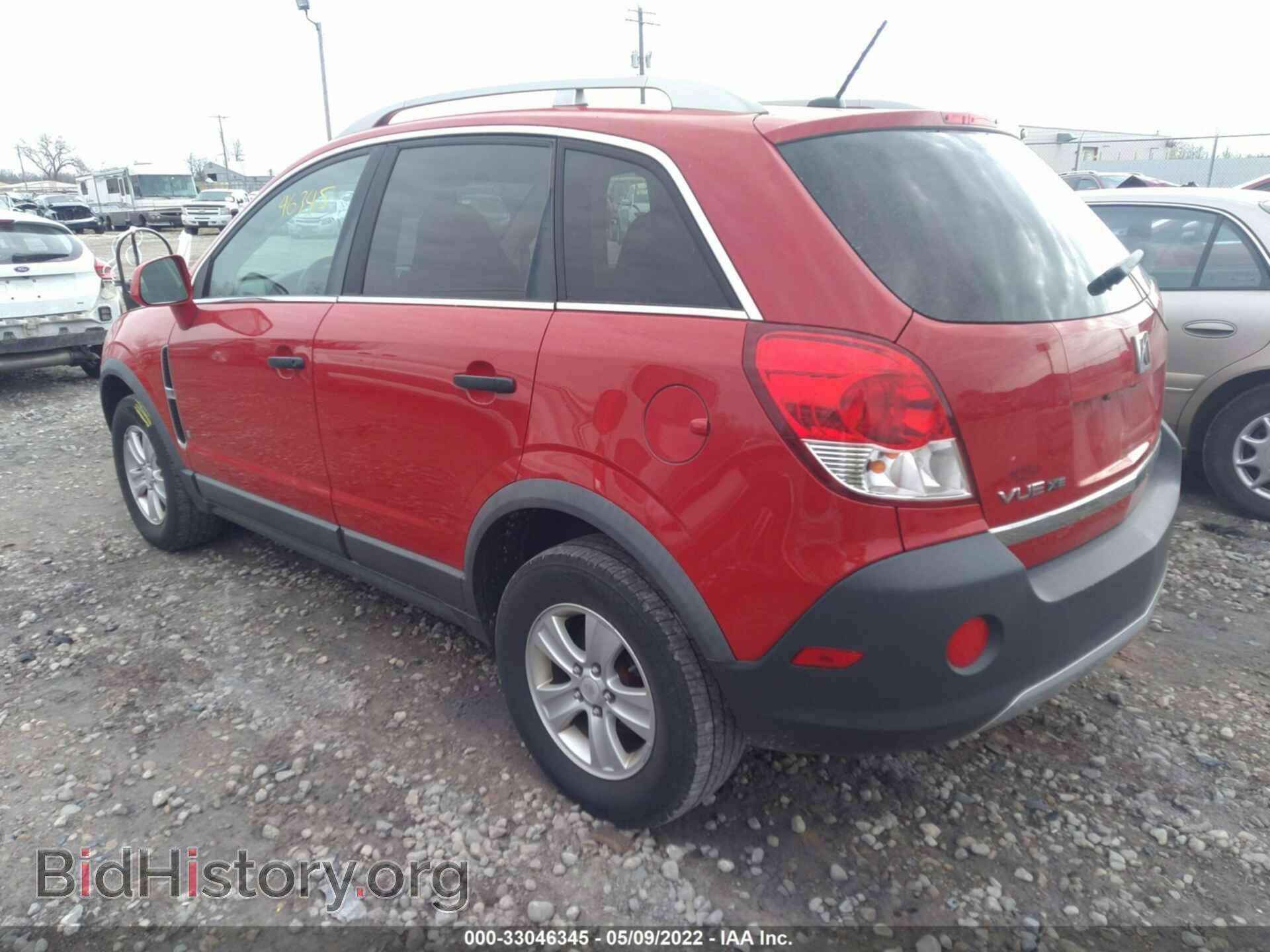 2009 SATURN VUE - VIN: 3GSCL33P29S569263 - Фото 3