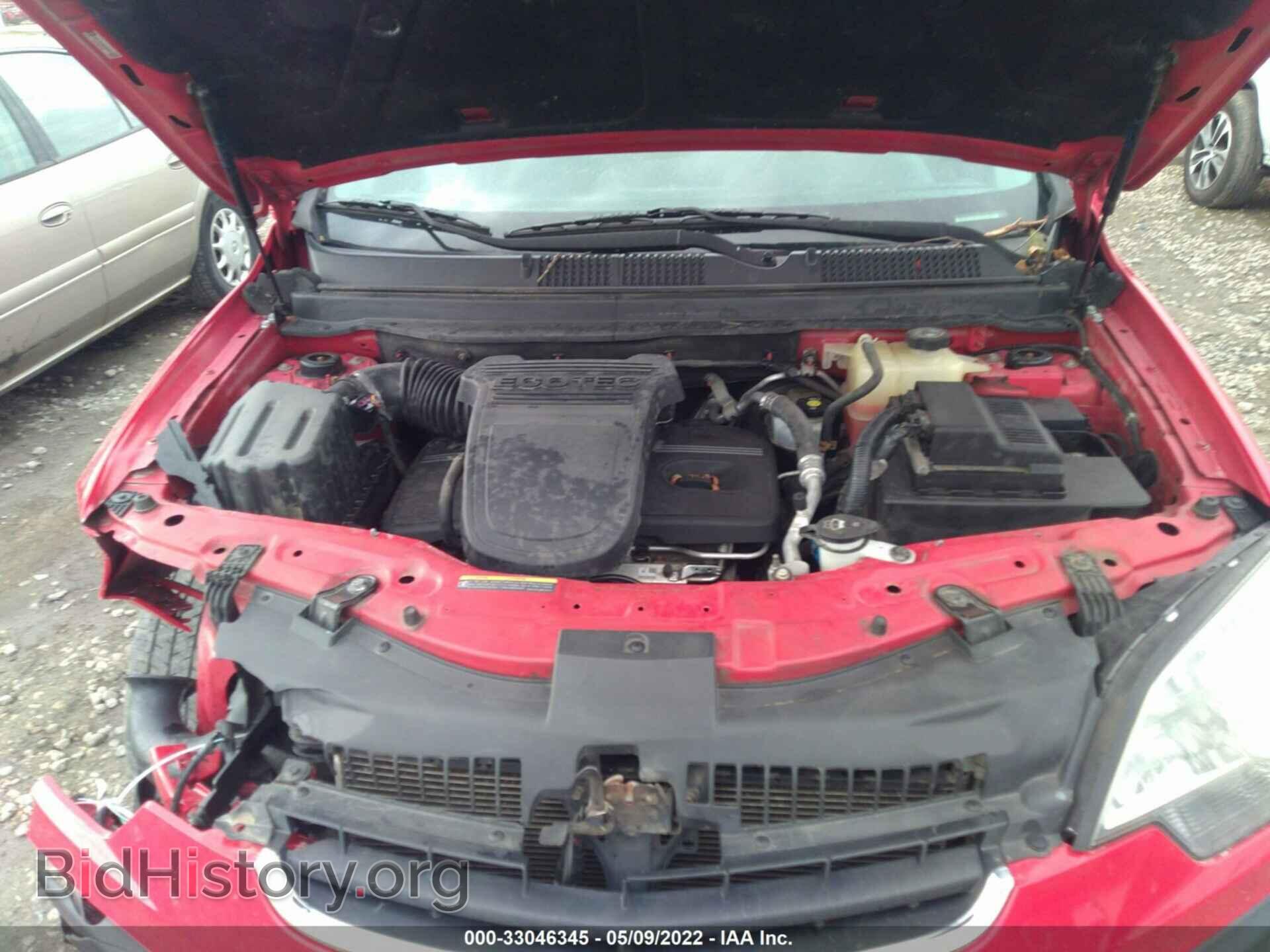2009 SATURN VUE - VIN: 3GSCL33P29S569263 - Фото 10