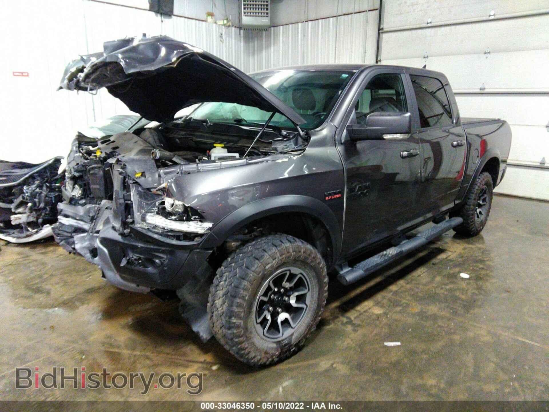 2017 RAM 1500 - VIN: 1C6RR7YT1HS849890 - Photo 2