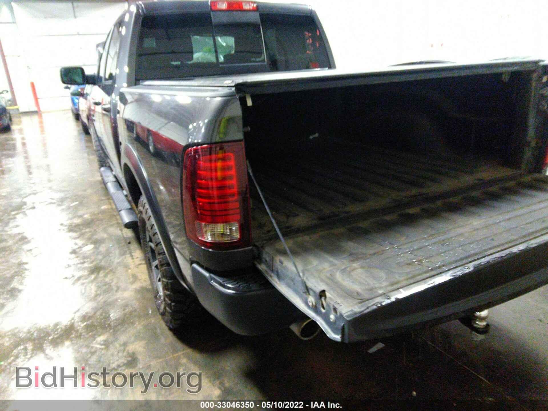 2017 RAM 1500 - VIN: 1C6RR7YT1HS849890 - Photo 3