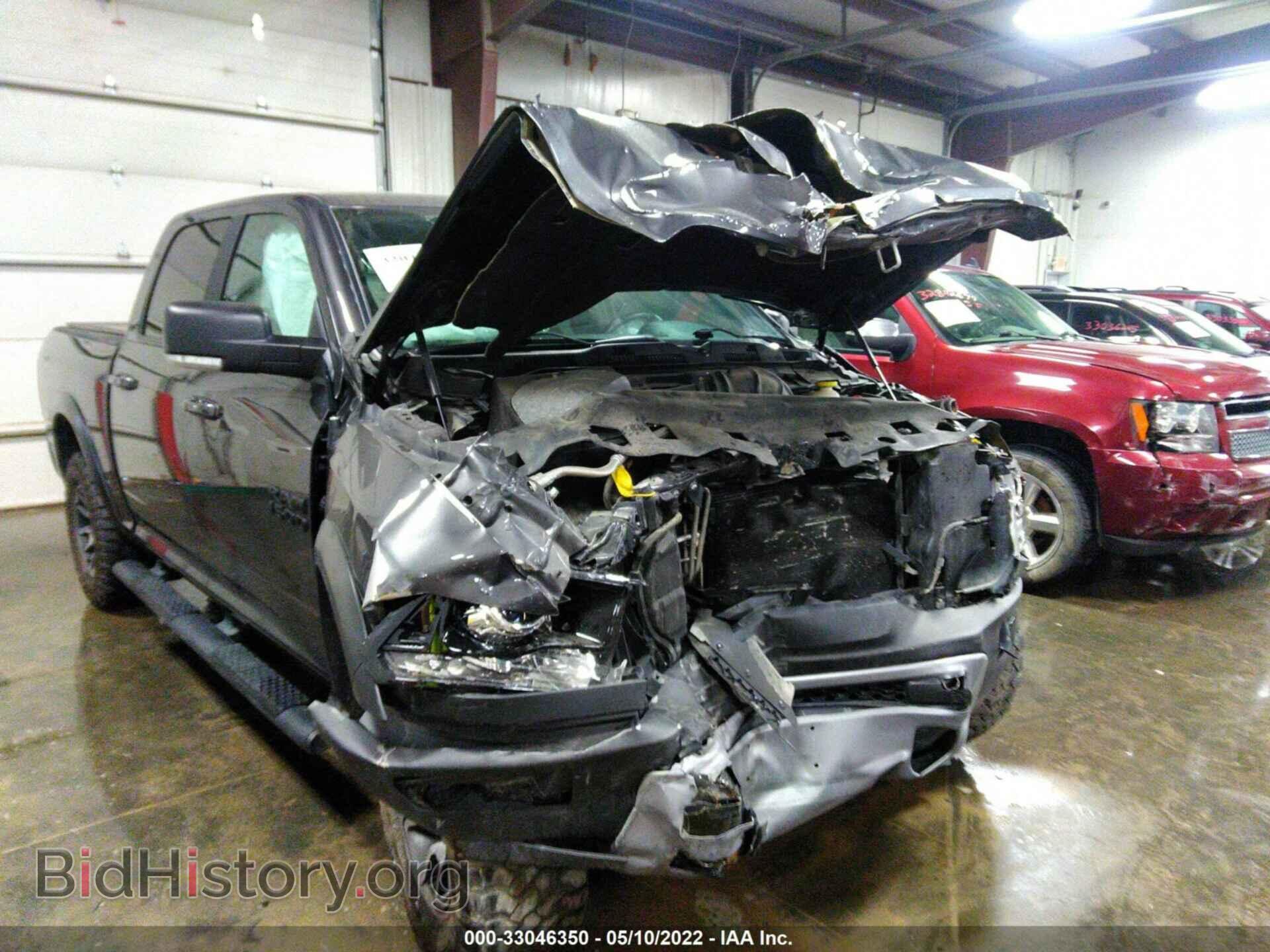 2017 RAM 1500 - VIN: 1C6RR7YT1HS849890 - Photo 6
