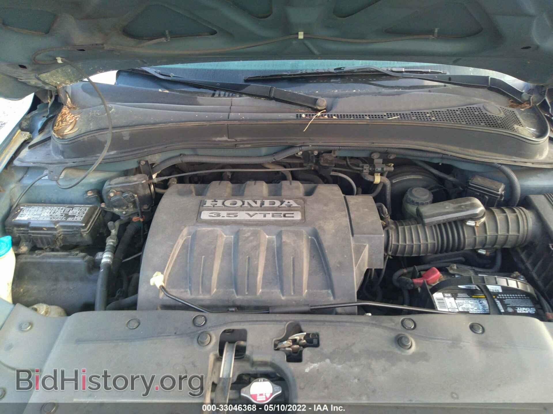 2006 HONDA PILOT - VIN: 2HKYF18536H561571 - Фото 10