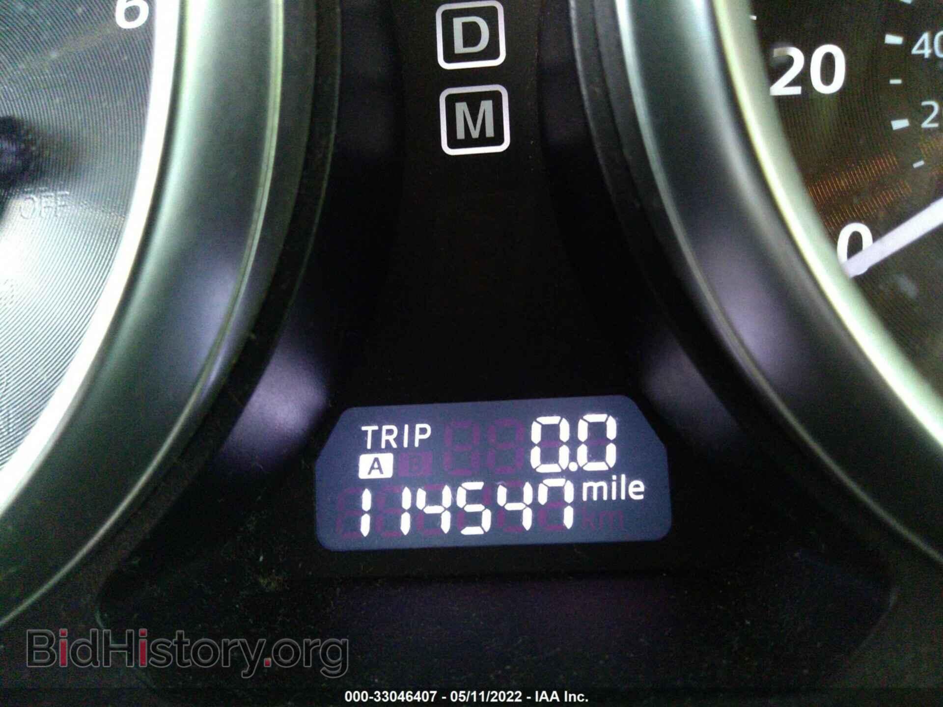 2015 MAZDA CX-9 - VIN: JM3TB3BA2F0456922 - Фото 7