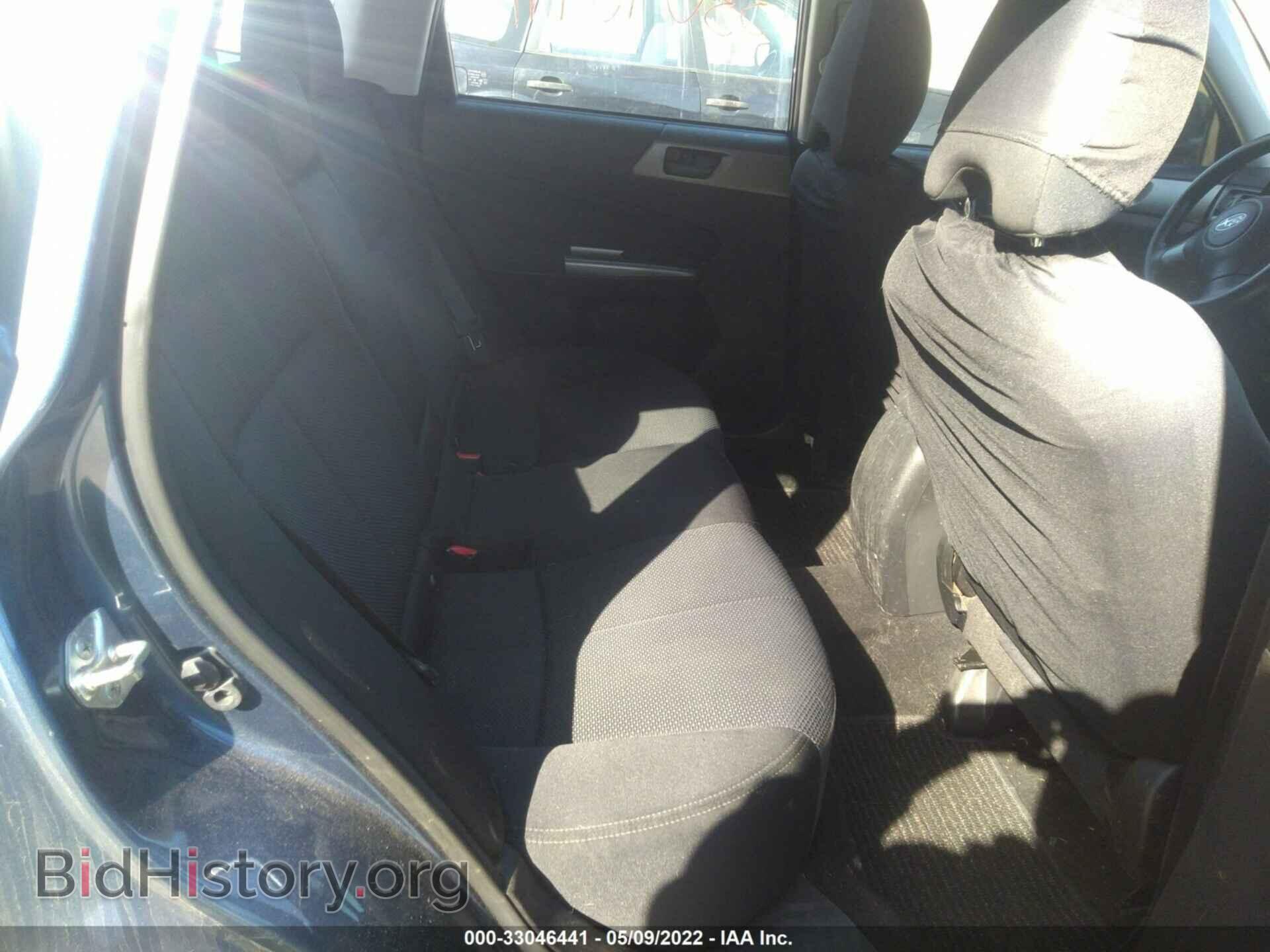2012 SUBARU FORESTER - VIN: JF2SHABC0CH420489 - Фото 8