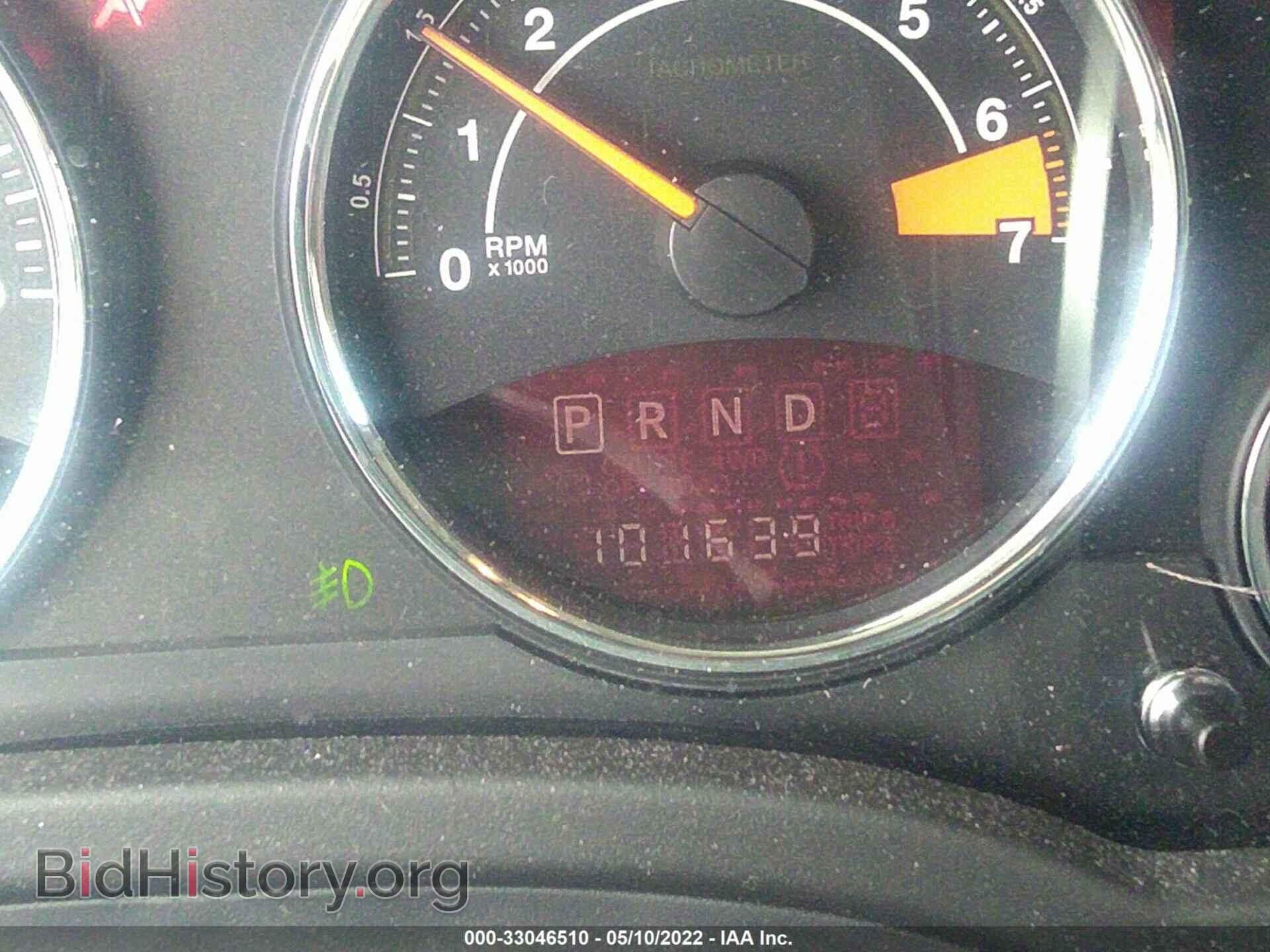 2016 JEEP COMPASS - VIN: 1C4NJDEB2GD772121 - Photo 7