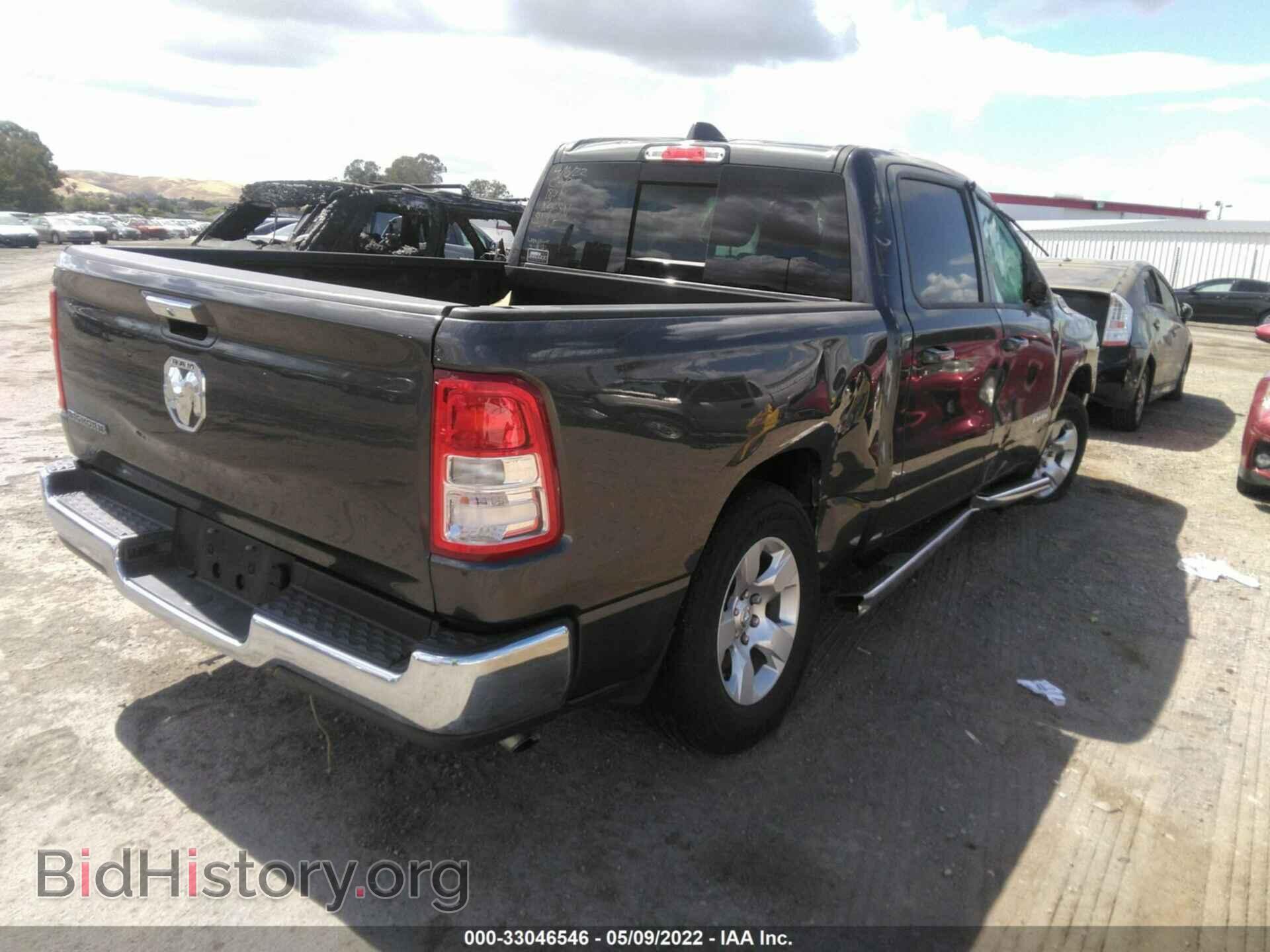 2020 RAM 1500 - VIN: 1C6RREFG3LN333466 - Photo 4