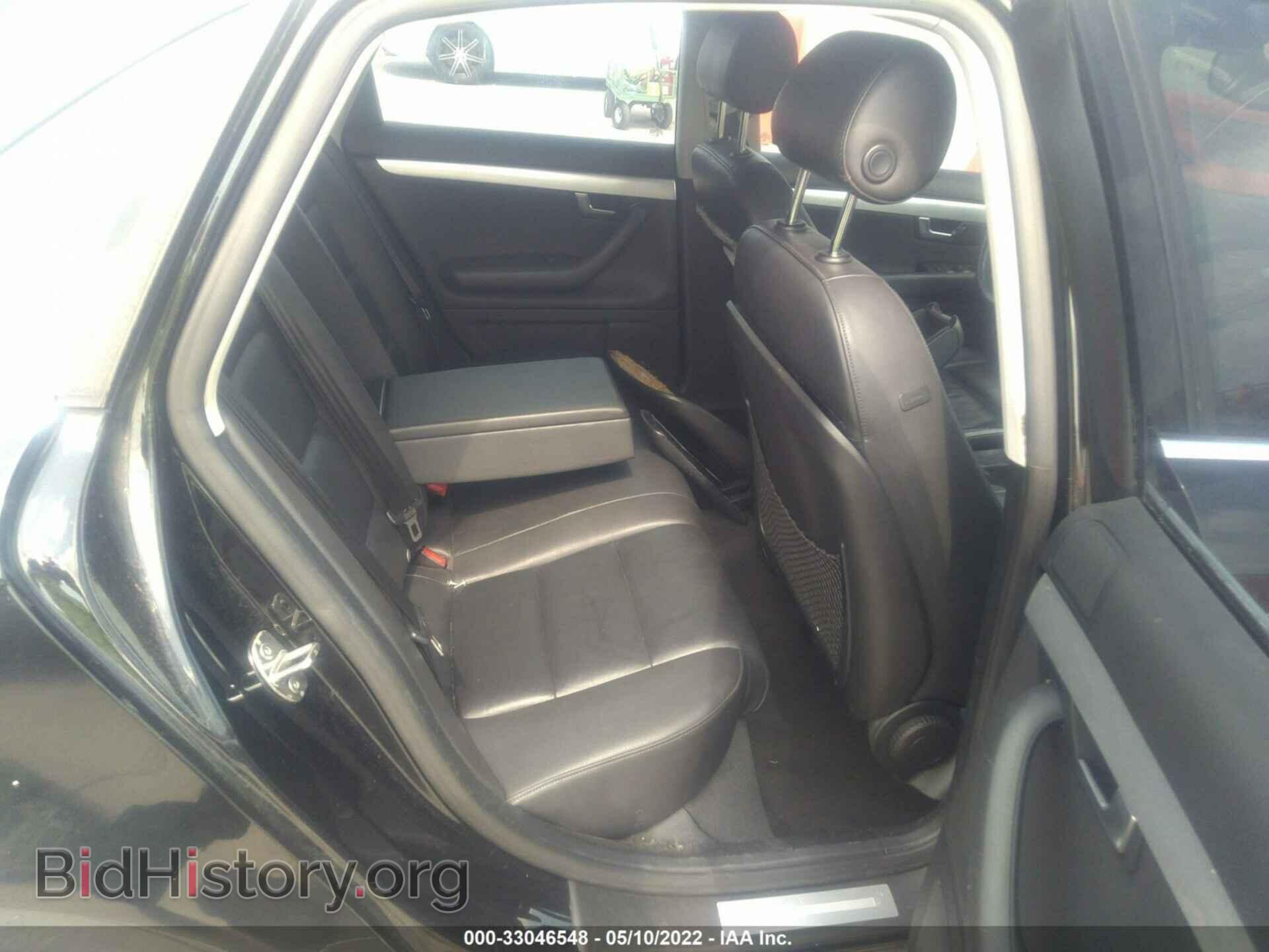 2008 AUDI A4 - VIN: WAUDF78E58A152917 - Фото 8