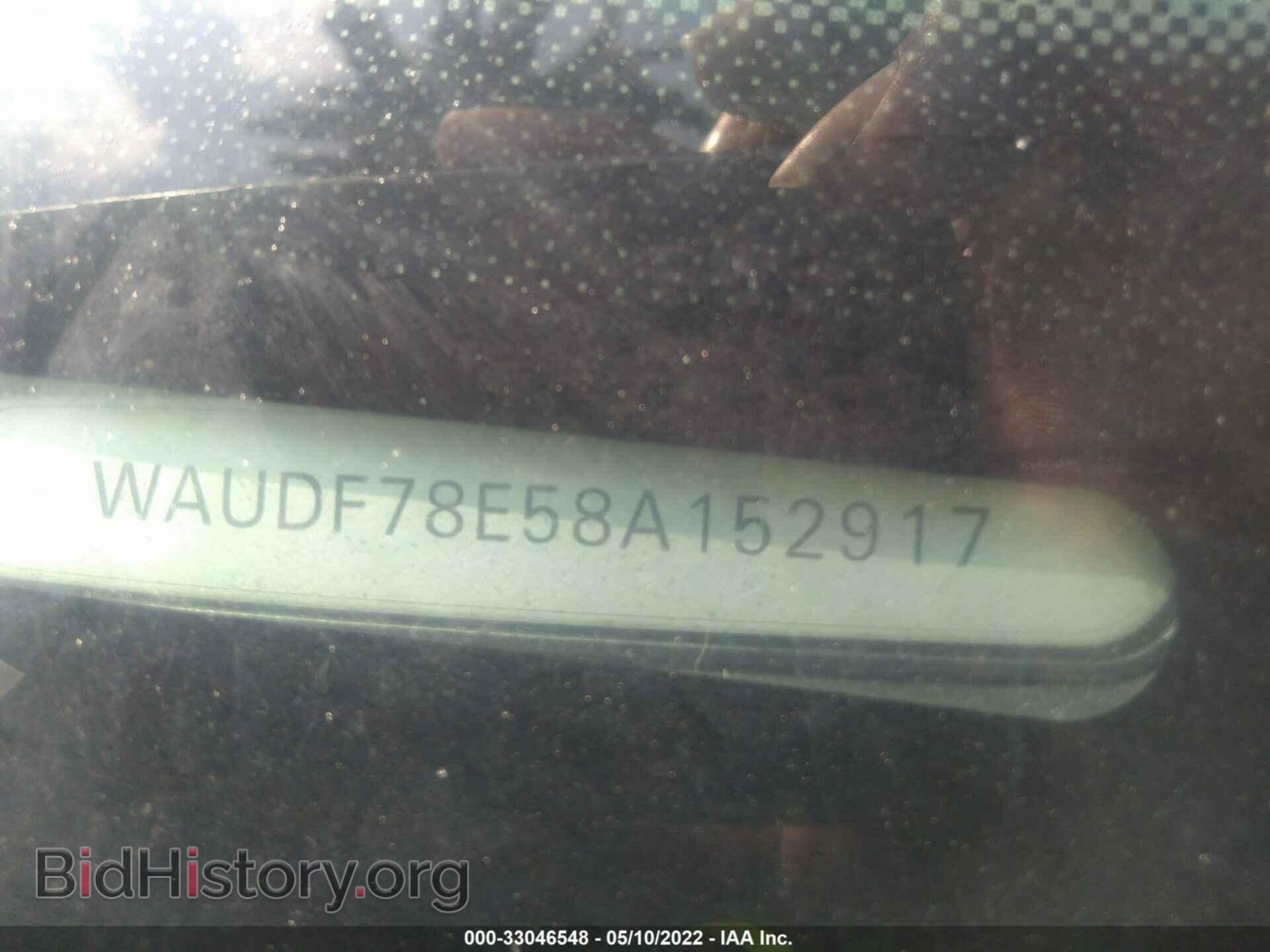 2008 AUDI A4 - VIN: WAUDF78E58A152917 - Фото 9