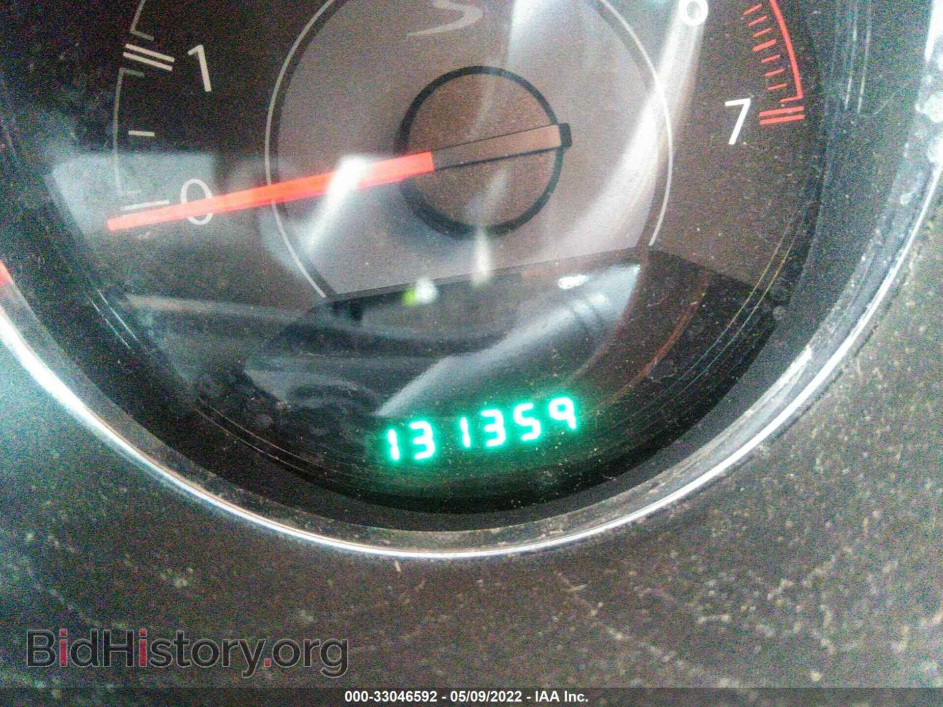 2013 CHRYSLER 200 - VIN: 1C3CCBBB0DN706428 - Фото 7