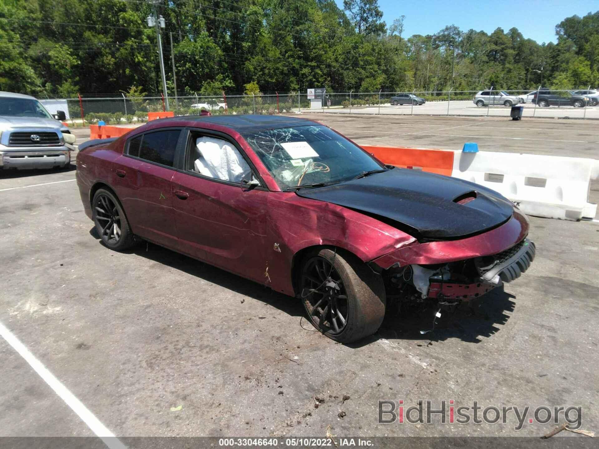 Photo 2C3CDXGJ0LH126811 - DODGE CHARGER 2020