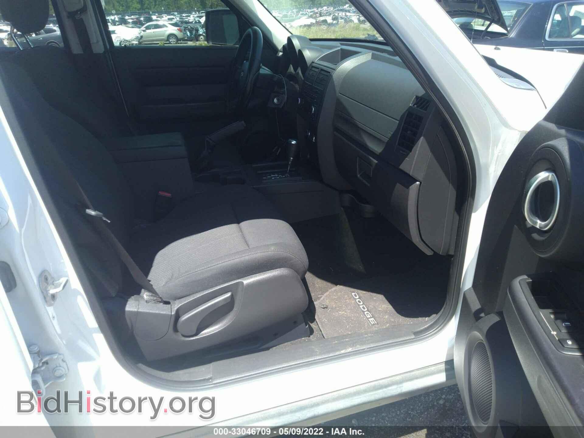 2011 DODGE NITRO - VIN: 1D4PT4GK9BW600197 - Фото 5