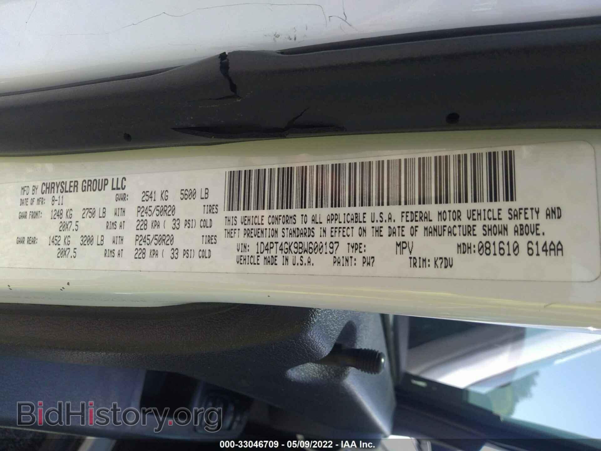 2011 DODGE NITRO - VIN: 1D4PT4GK9BW600197 - Фото 9