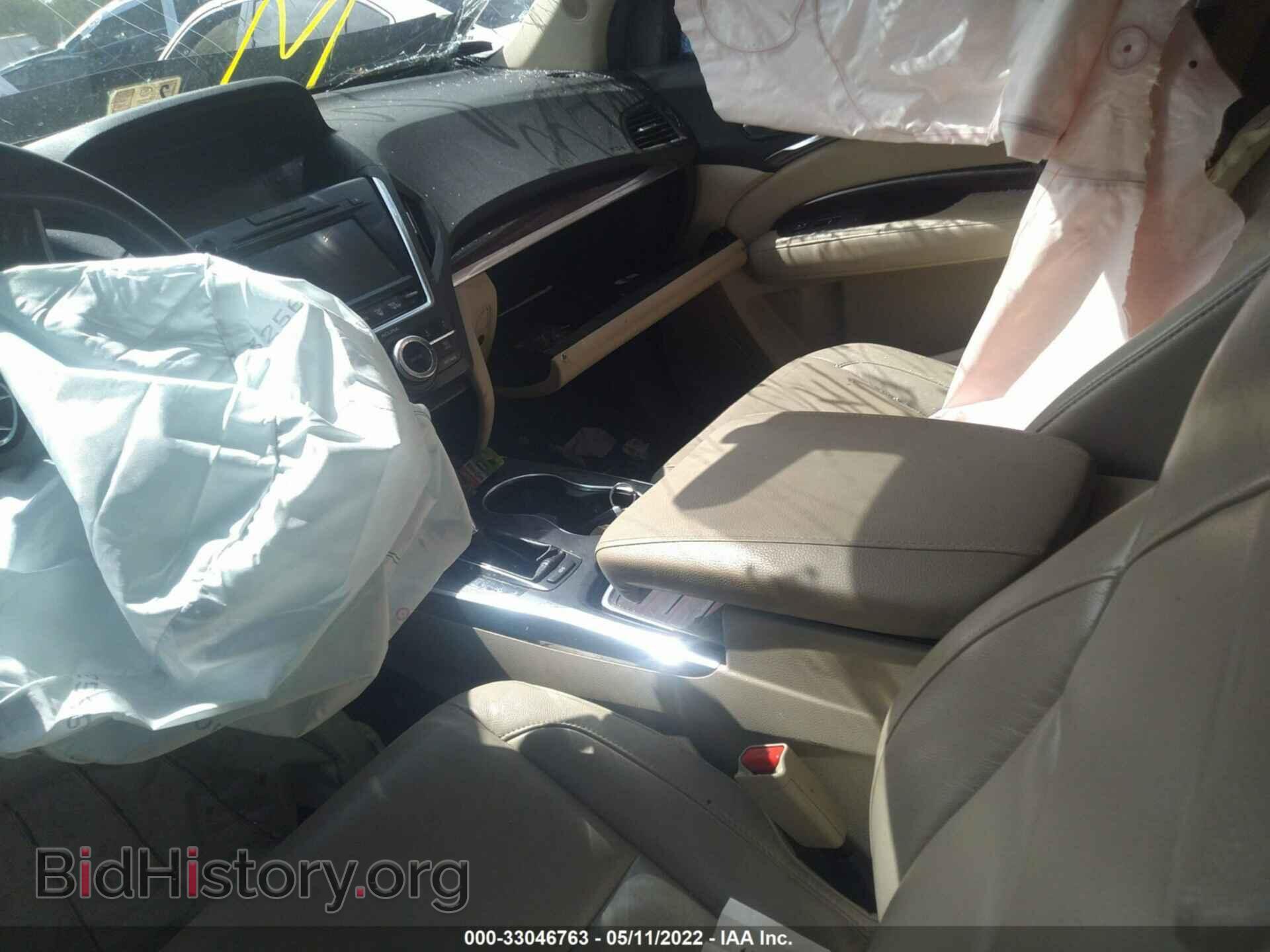 2014 ACURA MDX - VIN: 5FRYD3H41EB011256 - Photo 5