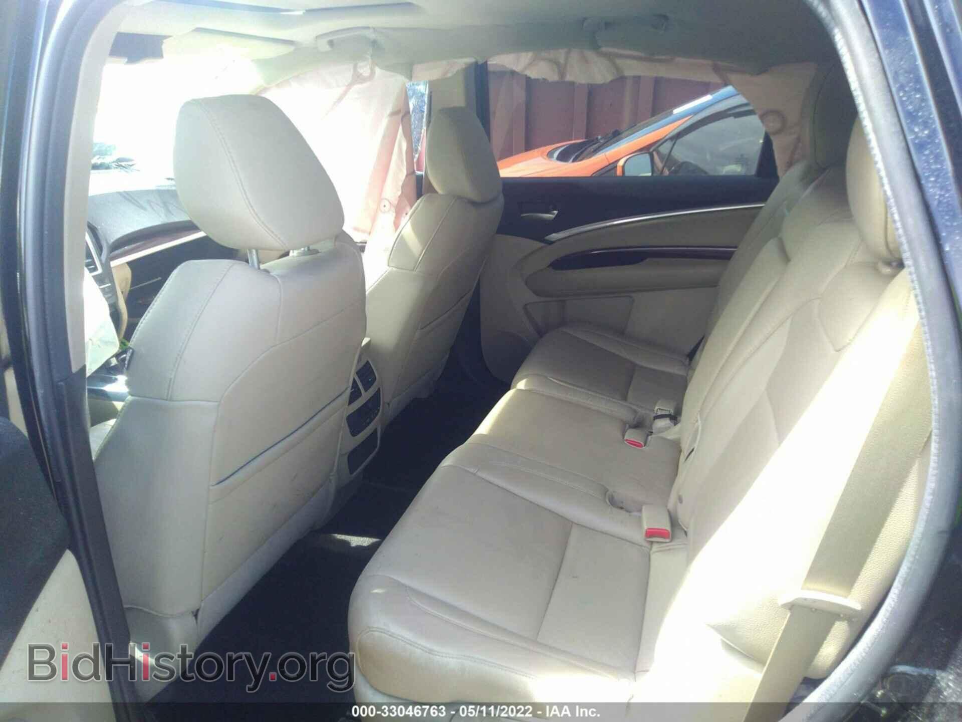 2014 ACURA MDX - VIN: 5FRYD3H41EB011256 - Photo 8