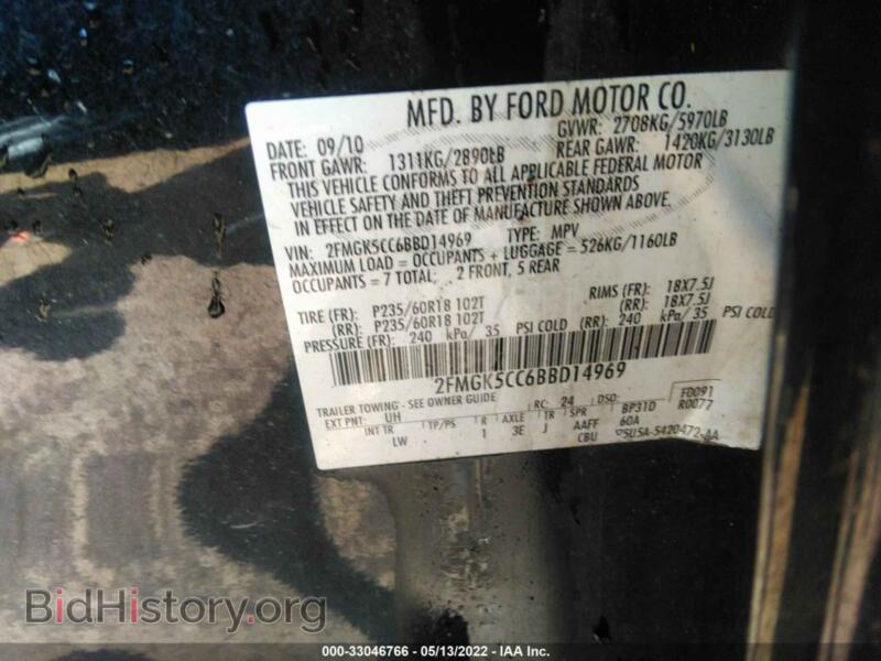 2011 Ford FLEX (VIN 2FMGK5CC6BBD14969) — photo 9 of 11