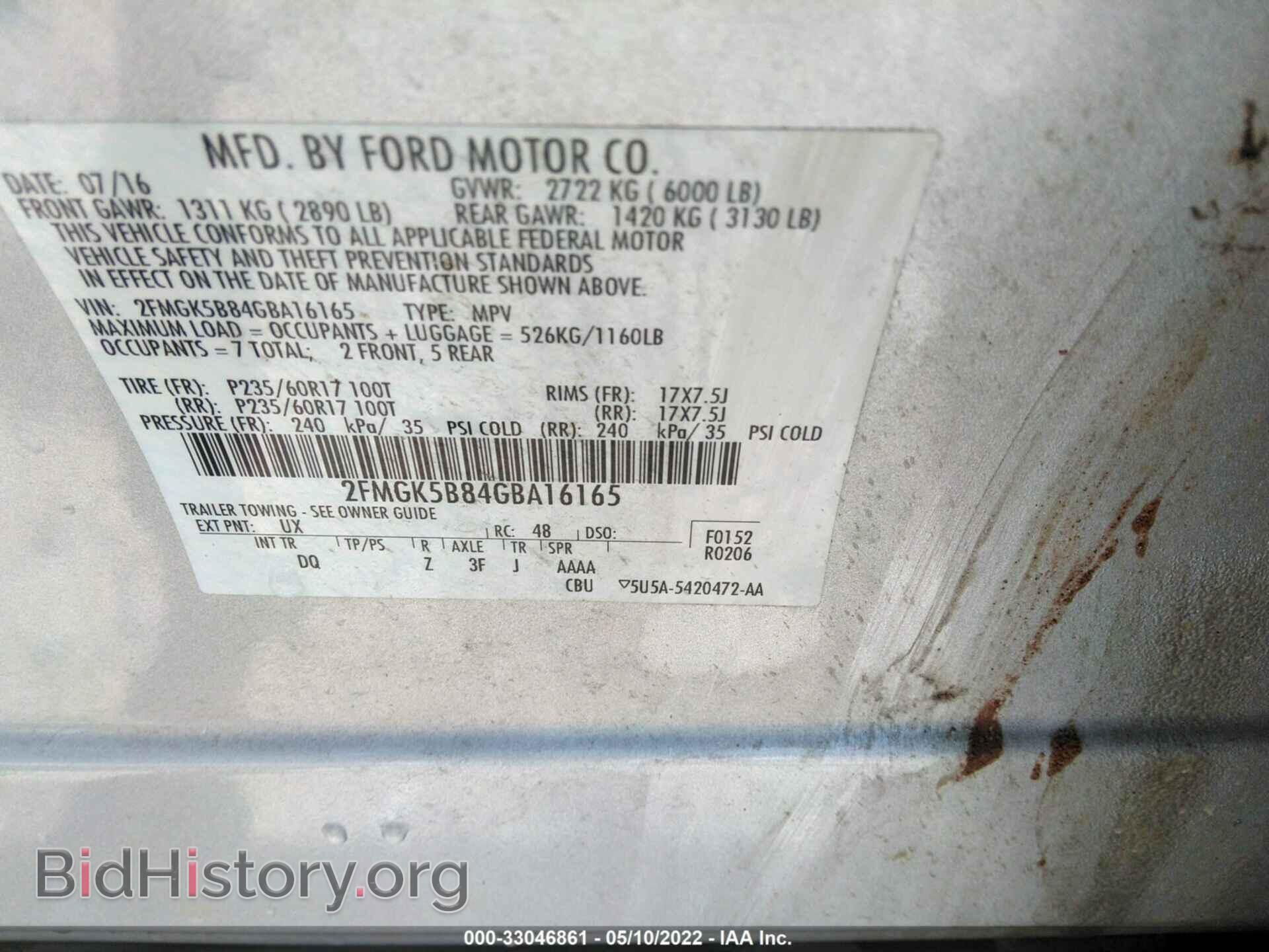 2016 FORD FLEX - VIN: 2FMGK5B84GBA16165 - Photo 9