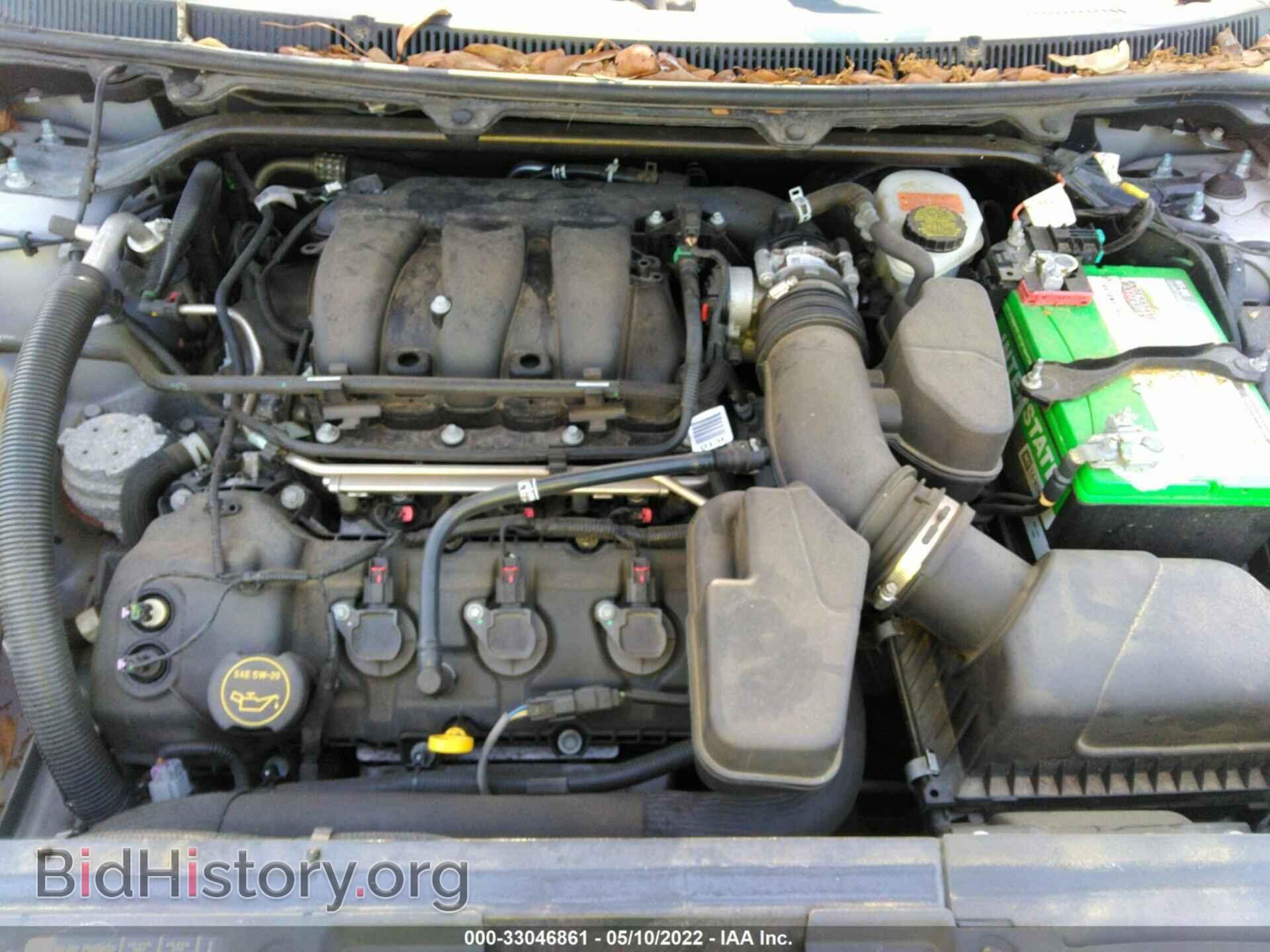 2016 FORD FLEX - VIN: 2FMGK5B84GBA16165 - Photo 10