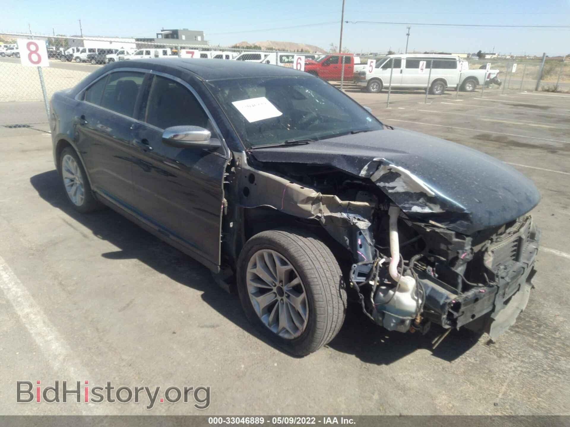 Фотография 1FAHP2F81HG123578 - FORD TAURUS 2017