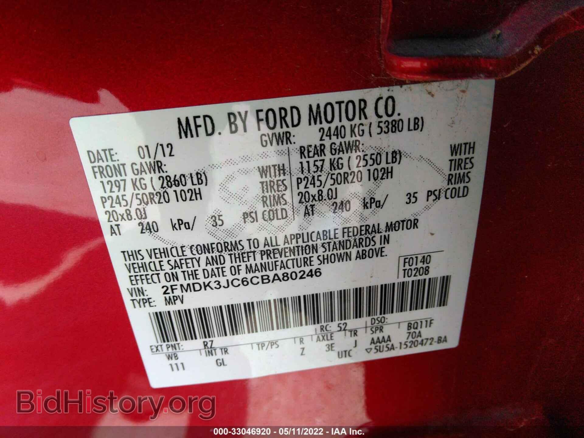 2012 FORD EDGE - VIN: 2FMDK3JC6CBA80246 - Photo 9