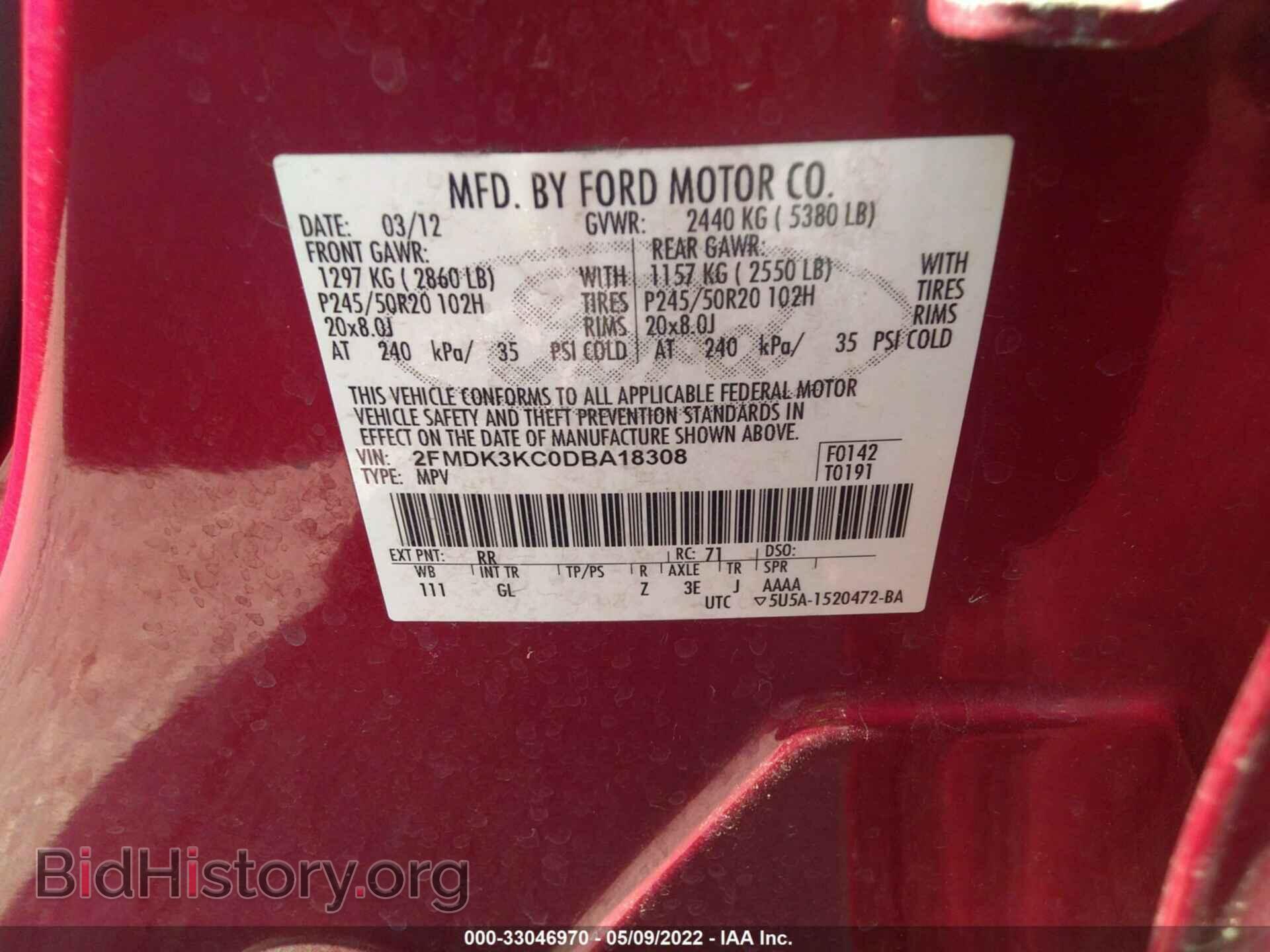 2013 FORD EDGE - VIN: 2FMDK3KC0DBA18308 - Photo 9