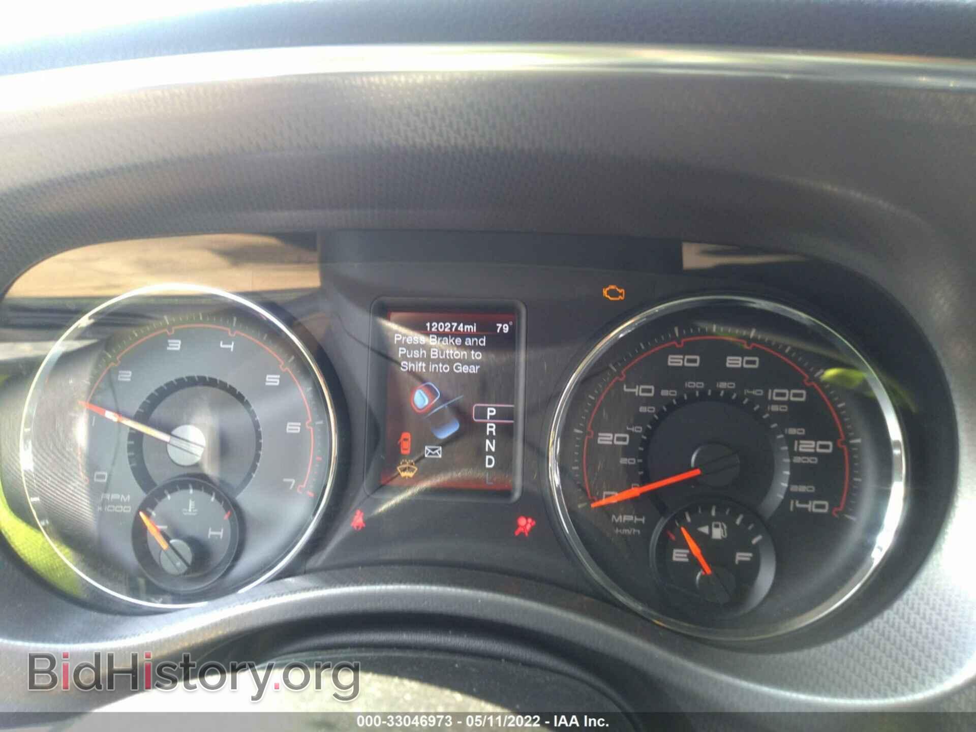 2012 DODGE CHARGER - VIN: 2C3CDXBG8CH207325 - Фото 7