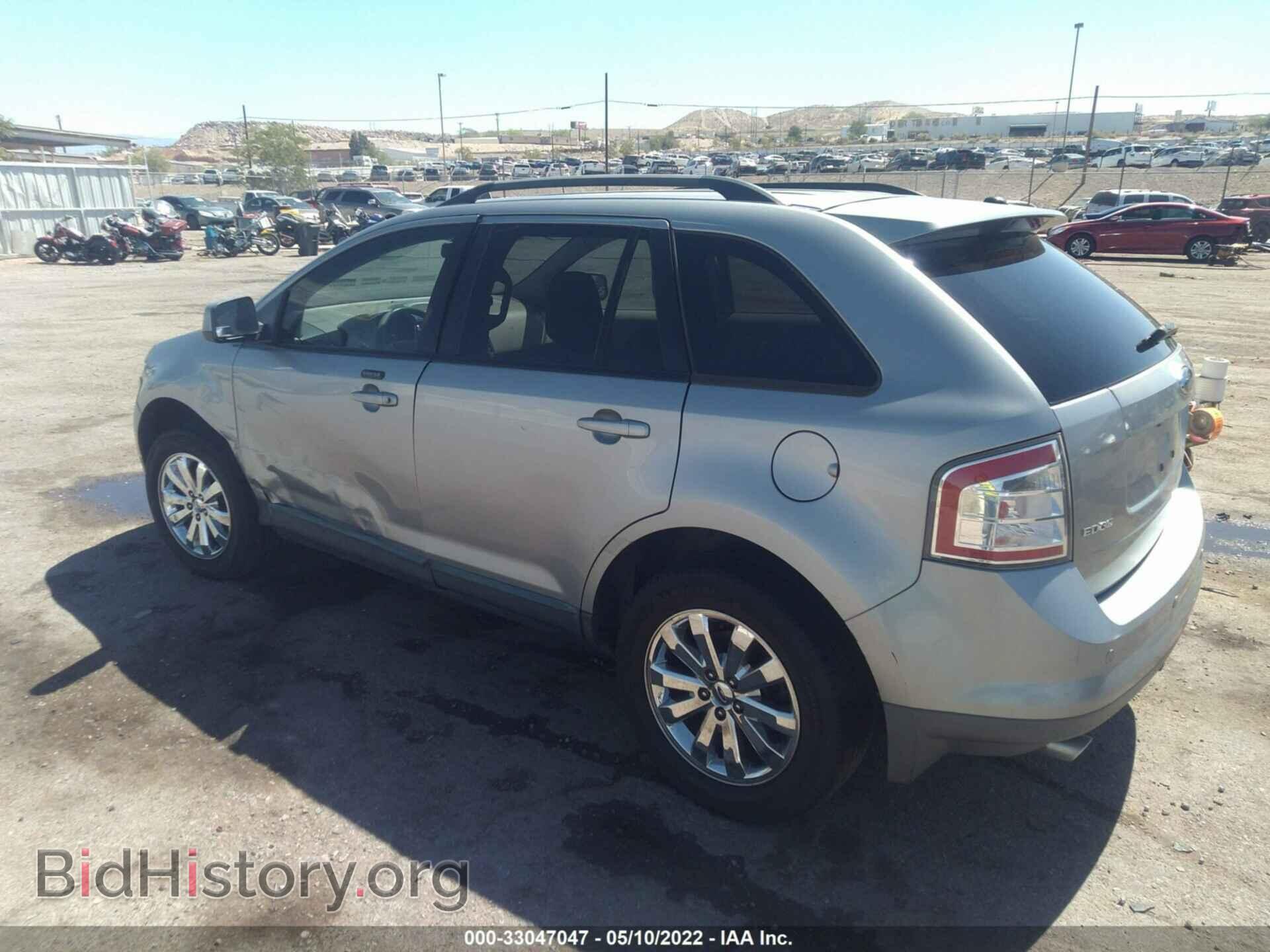 2007 FORD EDGE - VIN: 2FMDK38C67BB35709 - Photo 3