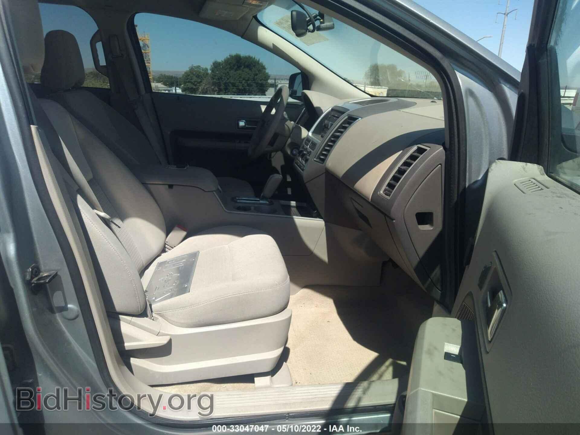 2007 FORD EDGE - VIN: 2FMDK38C67BB35709 - Photo 5