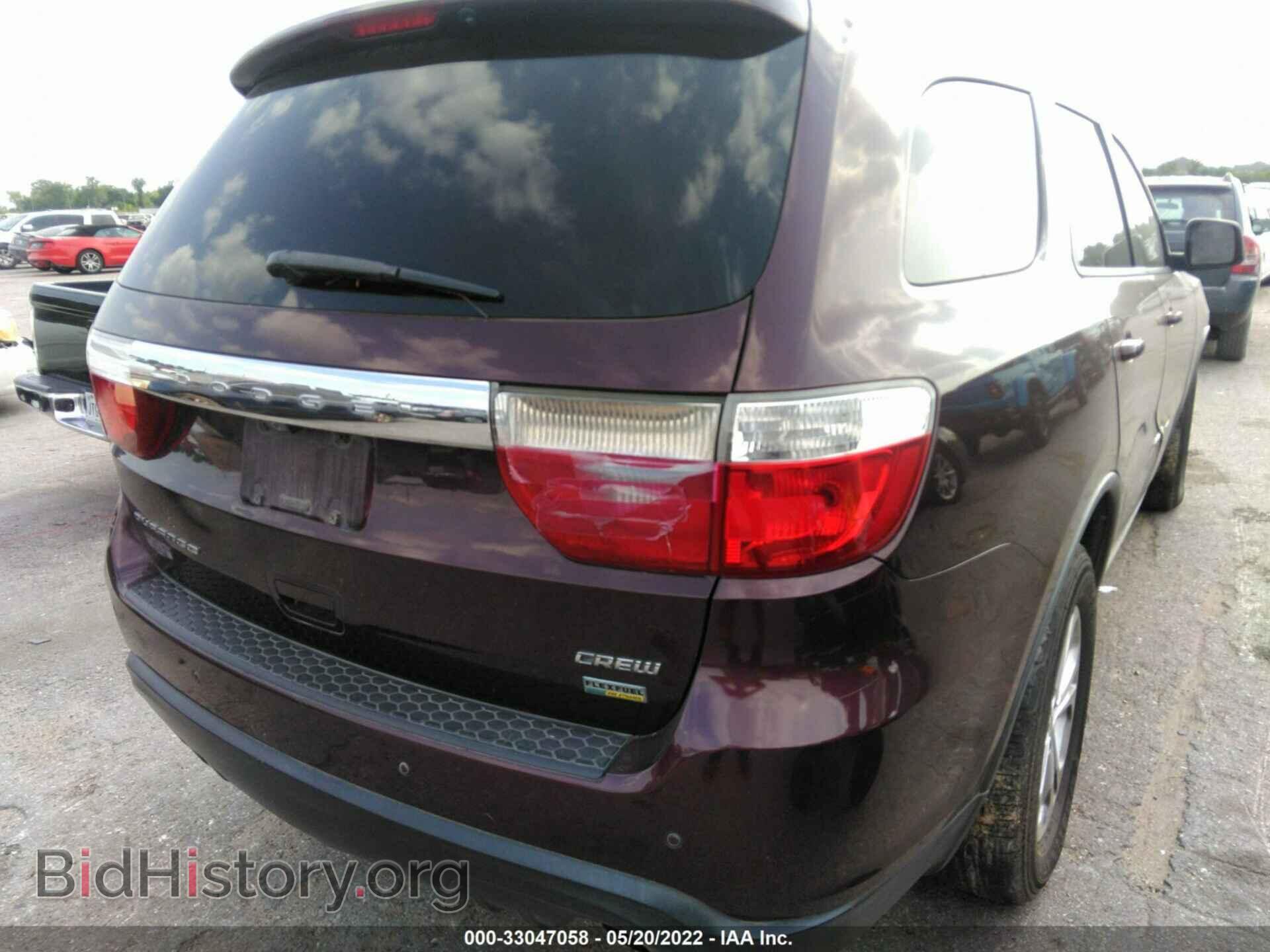 2012 DODGE DURANGO - VIN: 1C4RDHDG3CC178618 - Photo 4