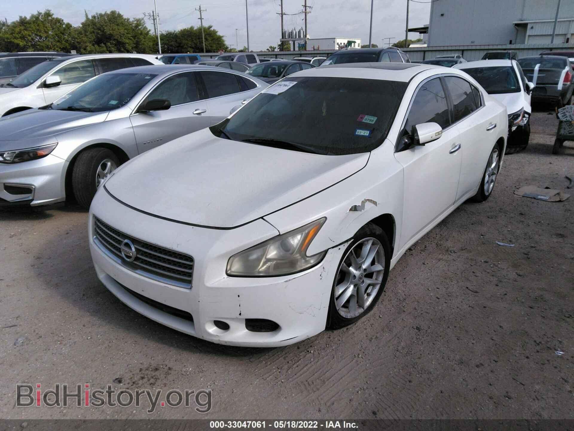 2011 NISSAN MAXIMA - VIN: 1N4AA5APXBC831149 - Фото 2