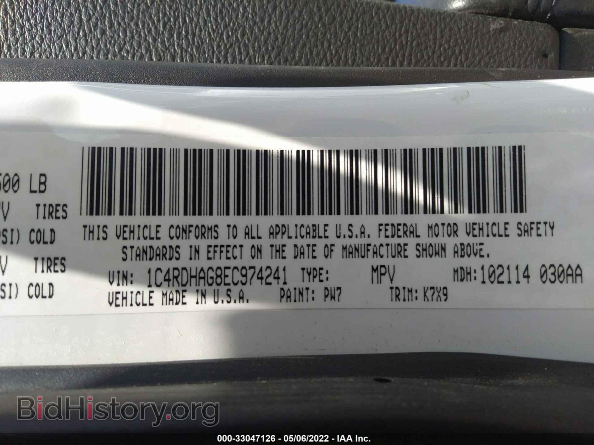 2014 DODGE DURANGO - VIN: 1C4RDHAG8EC974241 - Photo 9
