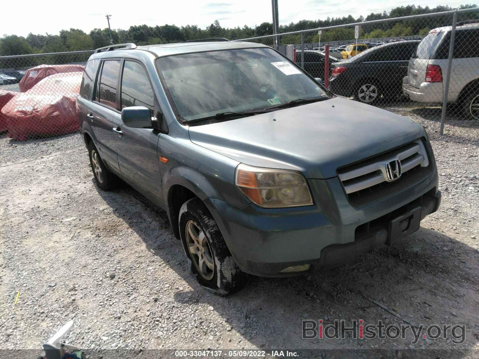 Фотография 2HKYF18556H549891 - HONDA PILOT 2006