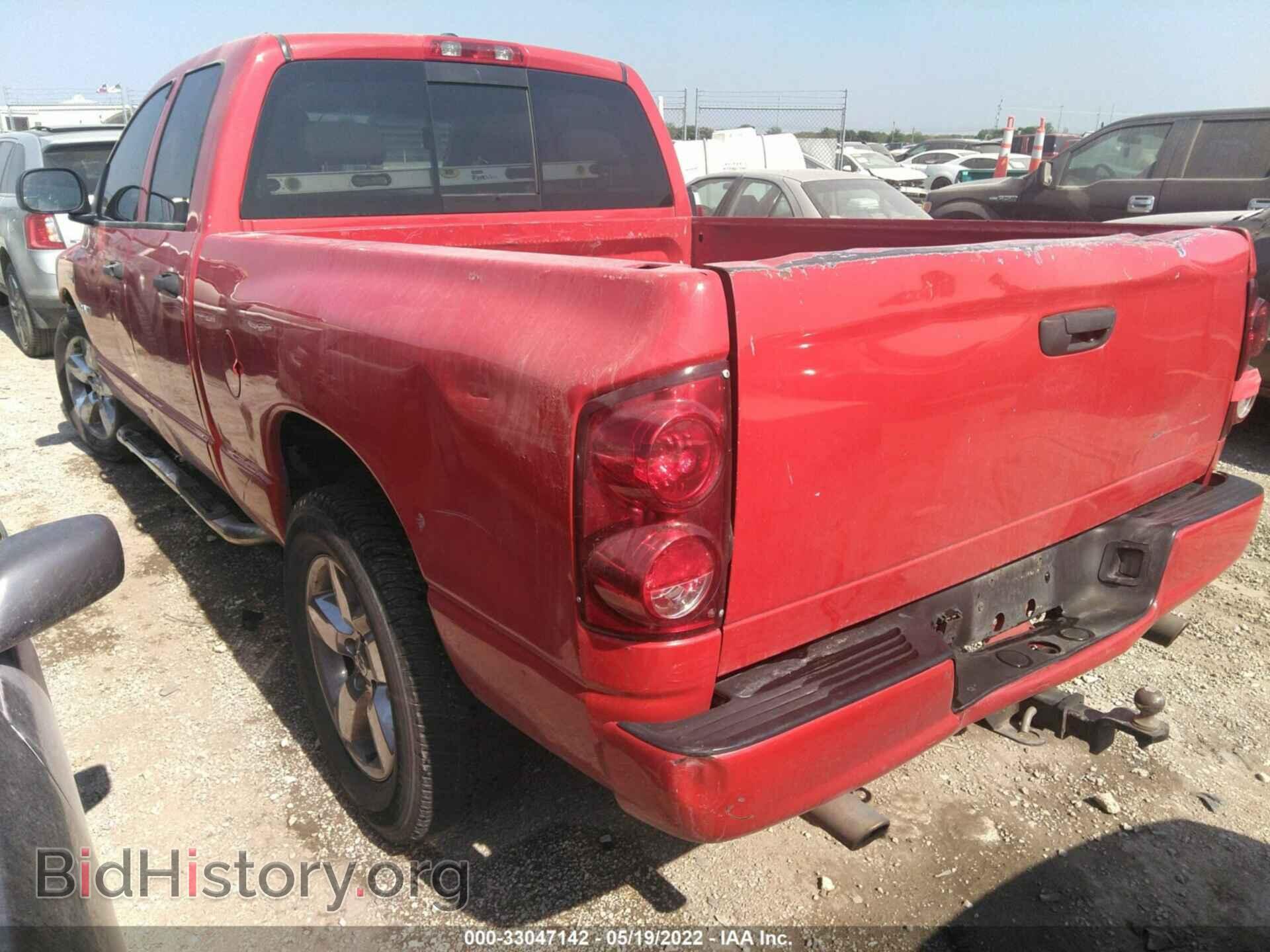 2008 DODGE RAM 1500 - VIN: 1D7HA18248S567359 - Фото 3