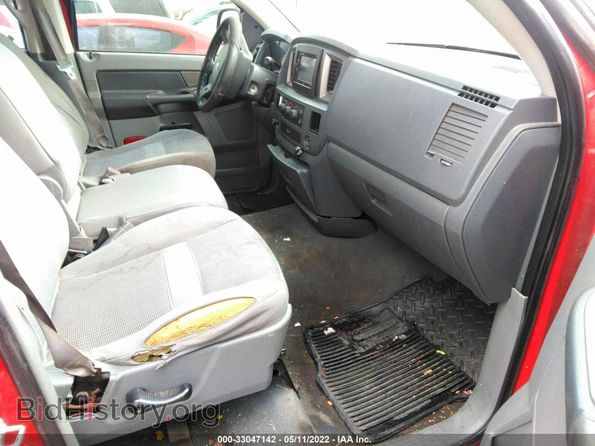 2008 DODGE RAM 1500 - VIN: 1D7HA18248S567359 - Фото 5