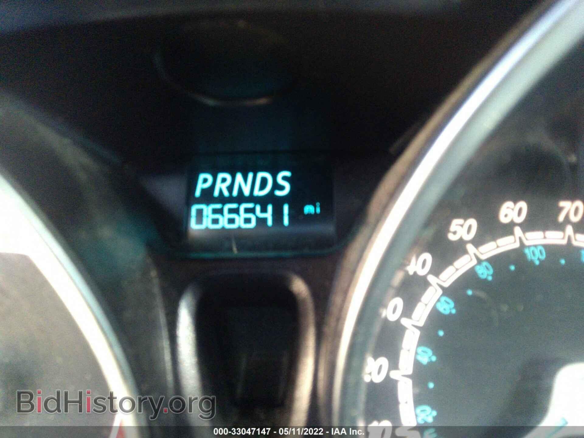 2015 FORD FIESTA - VIN: 3FADP4EJ0FM171719 - Фото 7