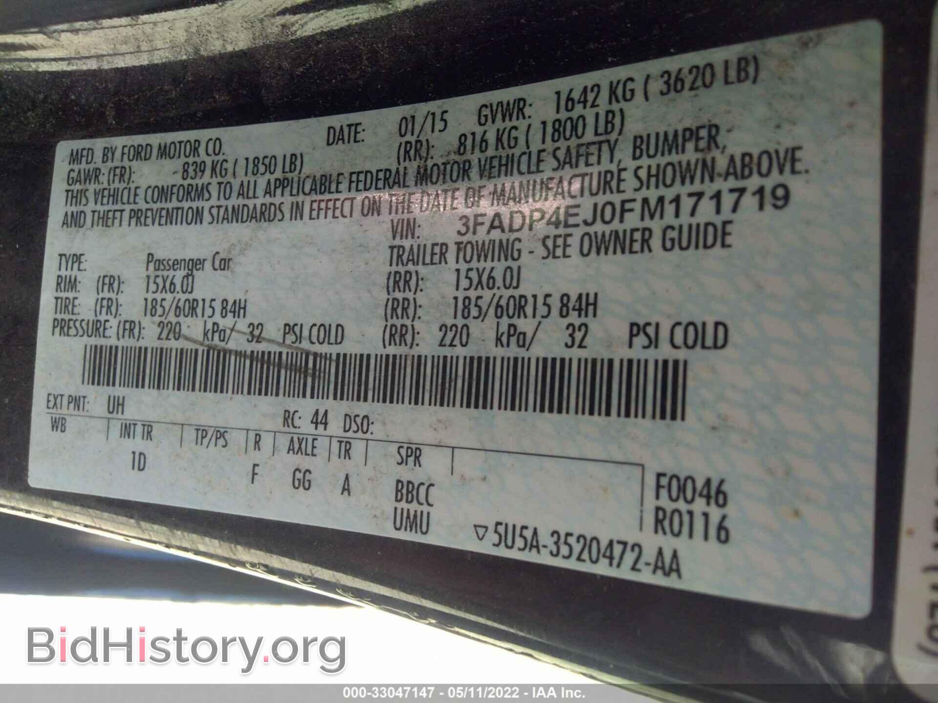 2015 FORD FIESTA - VIN: 3FADP4EJ0FM171719 - Фото 9