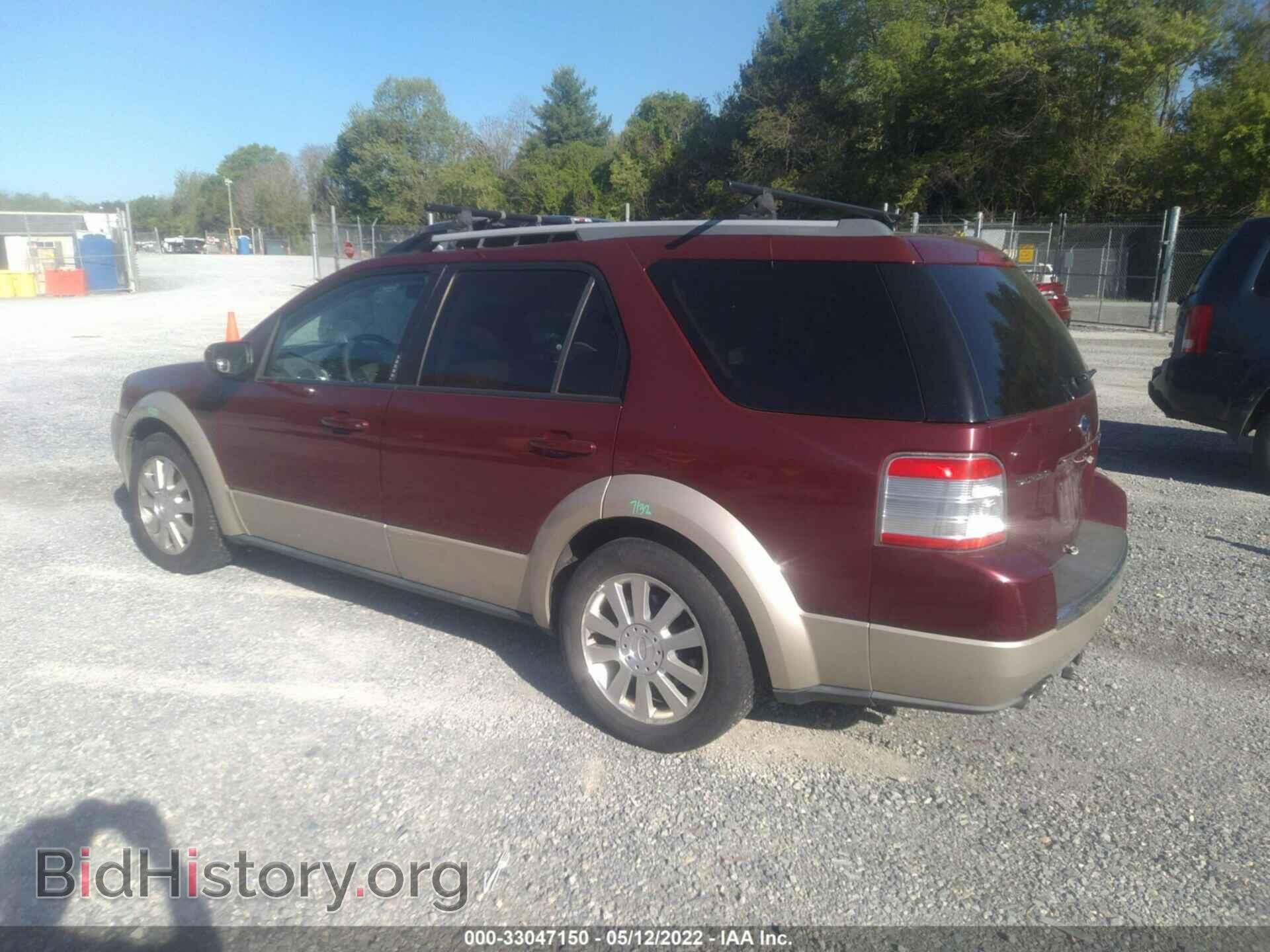 2008 FORD TAURUS X - VIN: 1FMDK08W58GA26841 - Фото 3