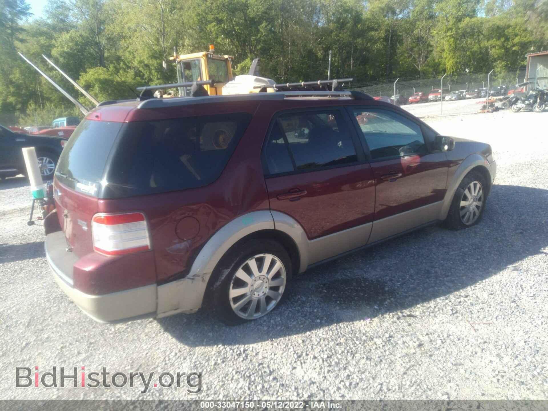 2008 FORD TAURUS X - VIN: 1FMDK08W58GA26841 - Фото 4