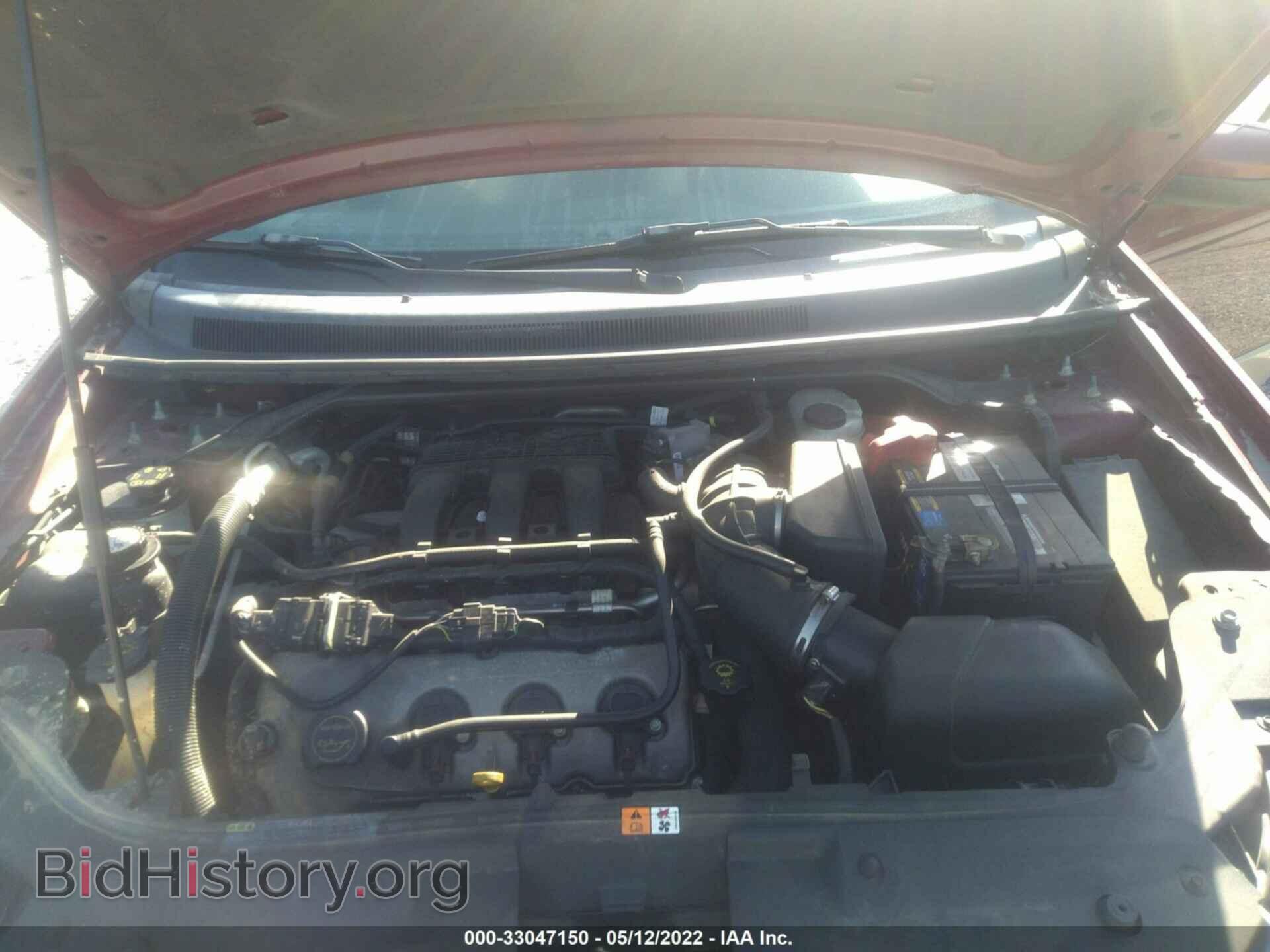 2008 FORD TAURUS X - VIN: 1FMDK08W58GA26841 - Фото 10