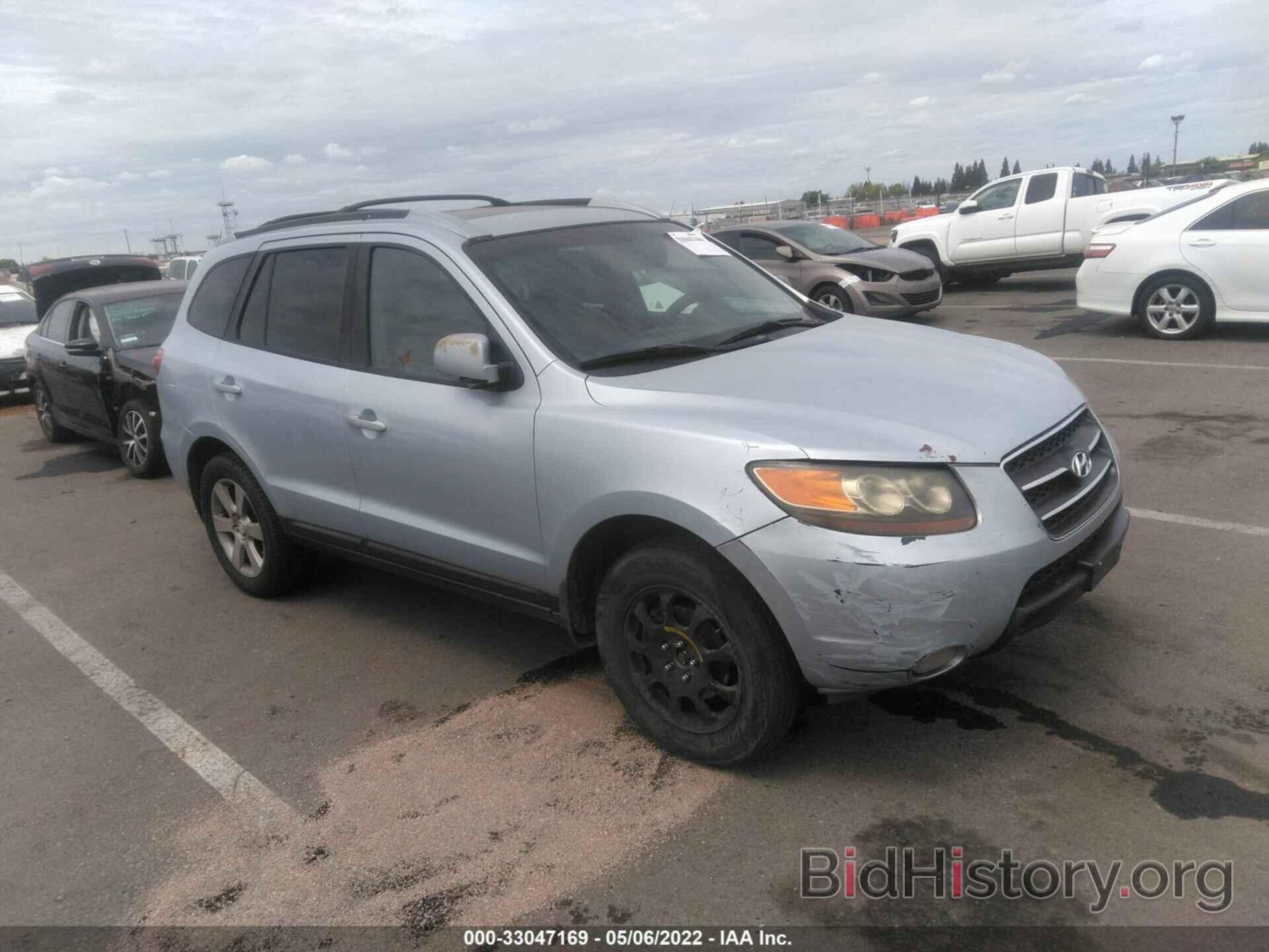 Photo 5NMSH73E67H036139 - HYUNDAI SANTA FE 2007