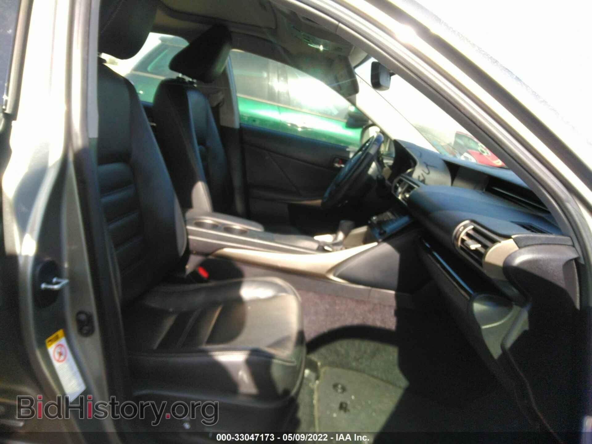 2014 LEXUS IS 250 - VIN: JTHCF1D28E5009227 - Фото 5